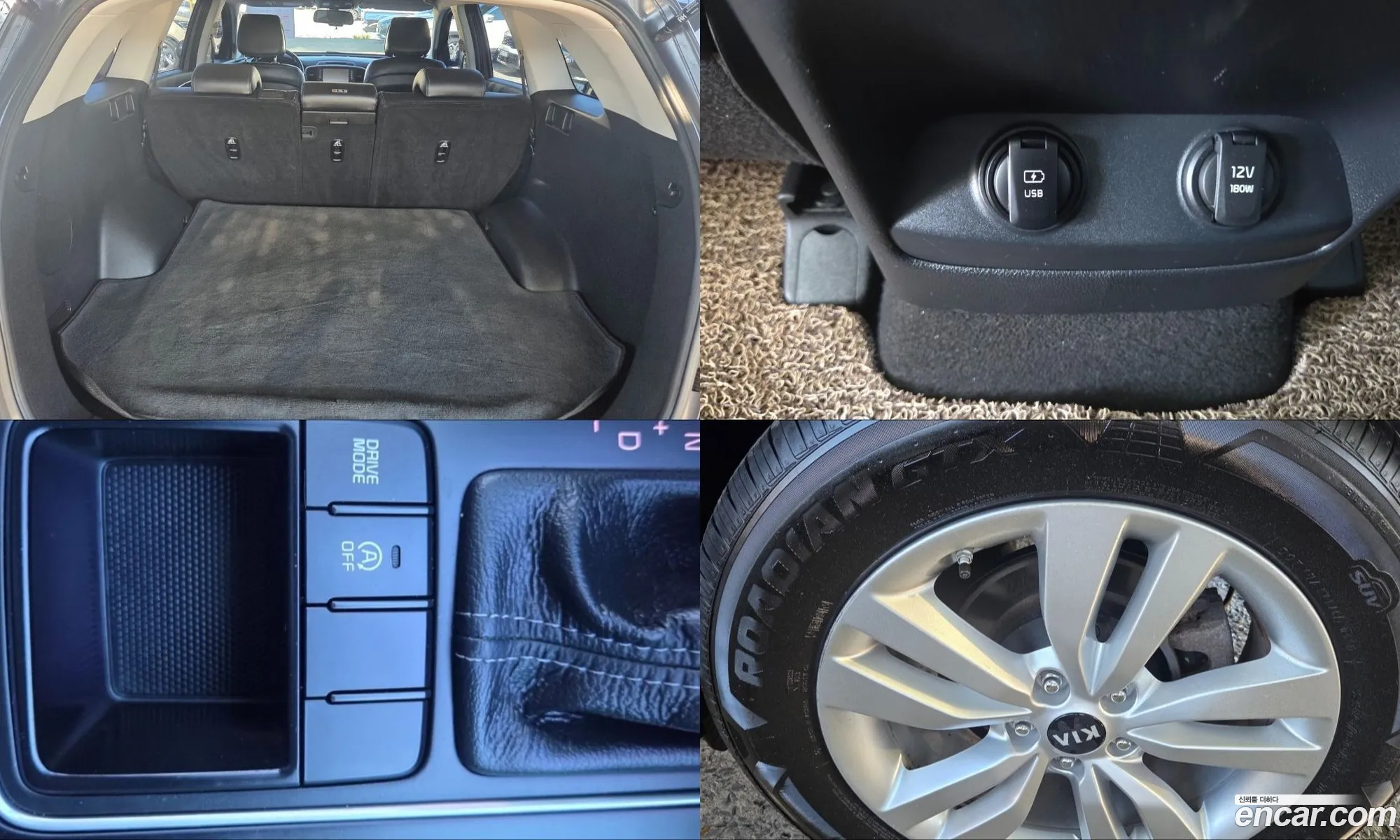 Kia Sorento 2016 — 10