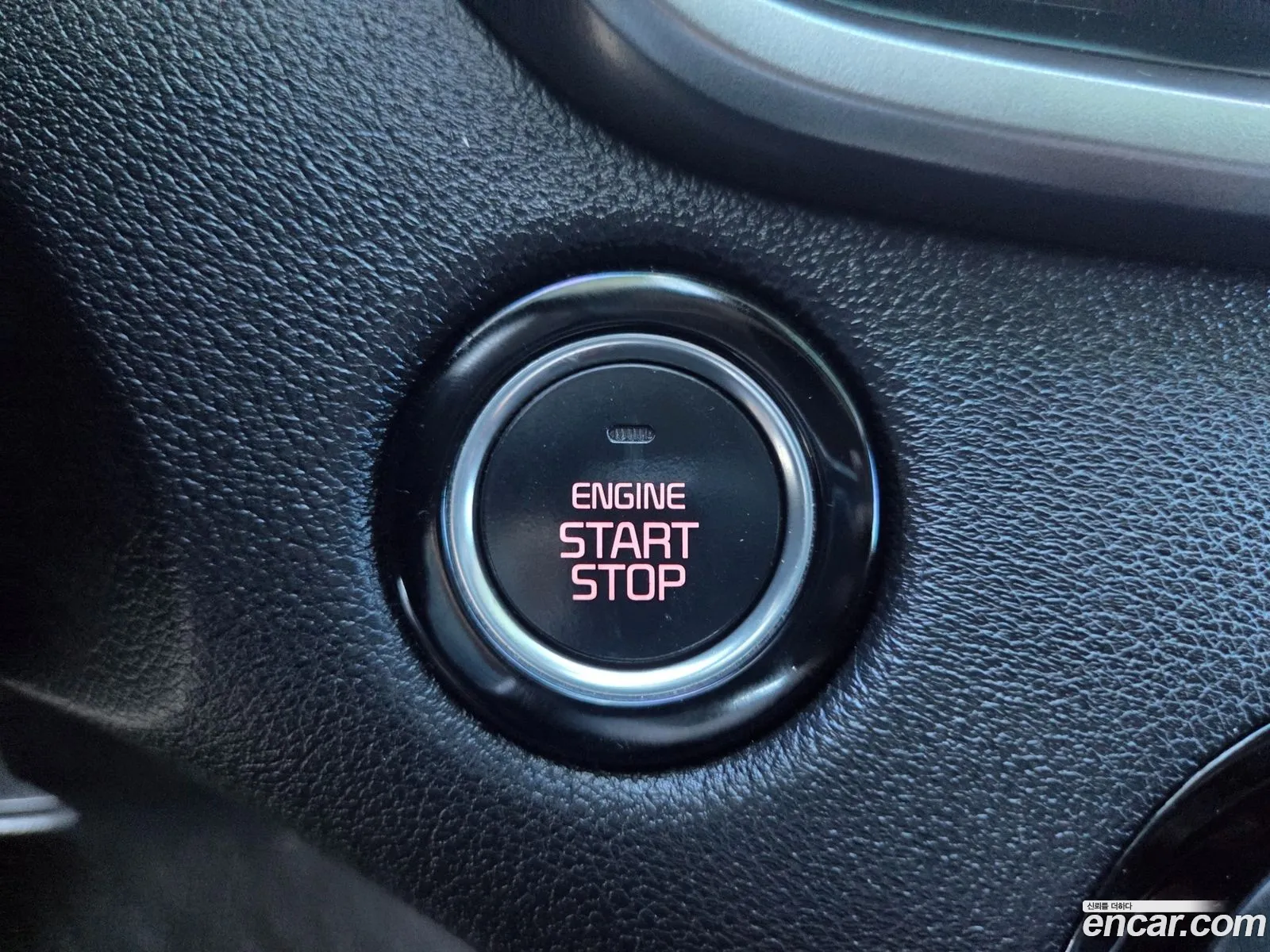 Kia Sorento 2016 — 9