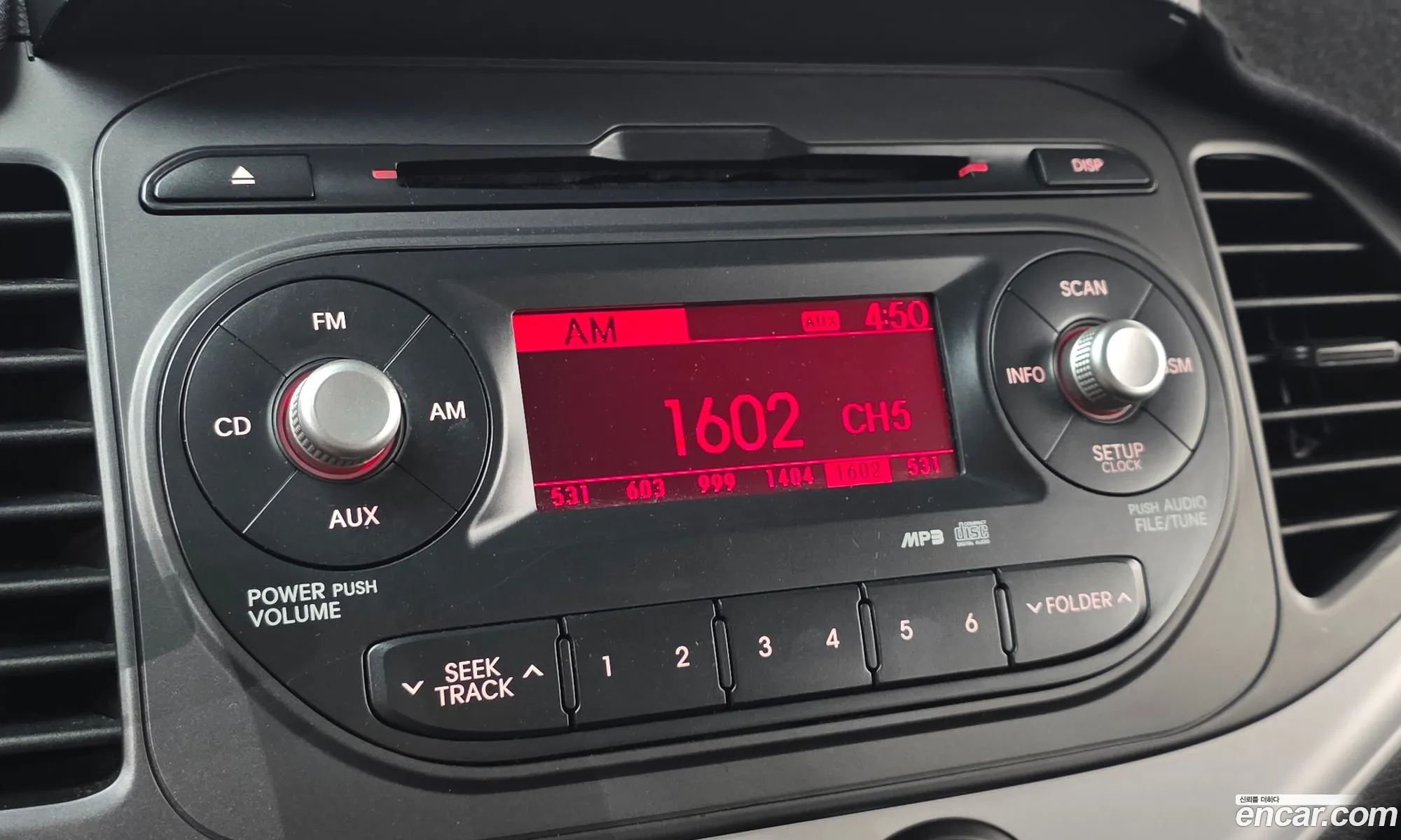 Kia Morning 2011 — 20