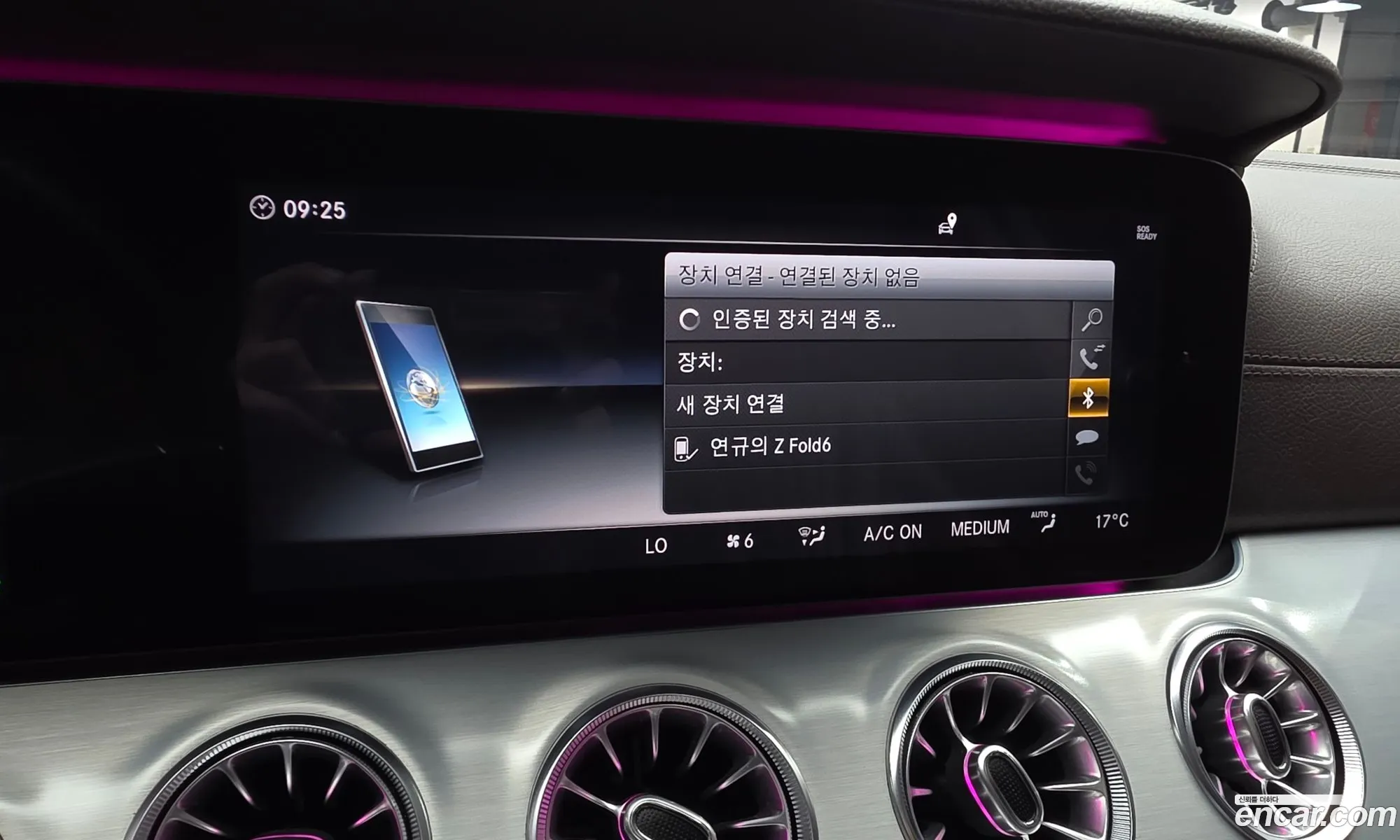 Mercedes-Benz CLS-Class C257 2018 — 5