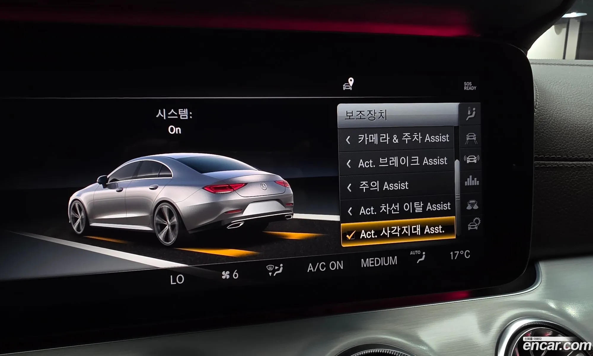 Mercedes-Benz CLS-Class C257 2018 — 27