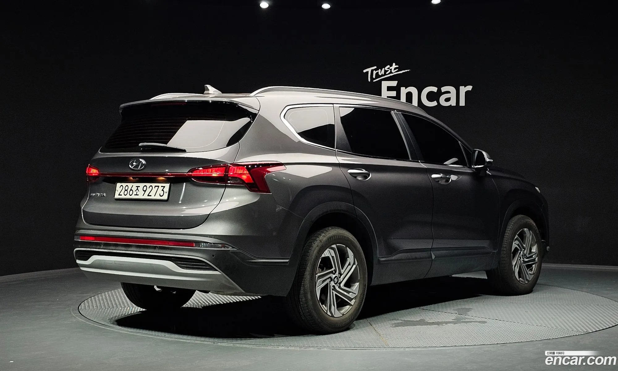 Hyundai Santa Fe 2021 — 14