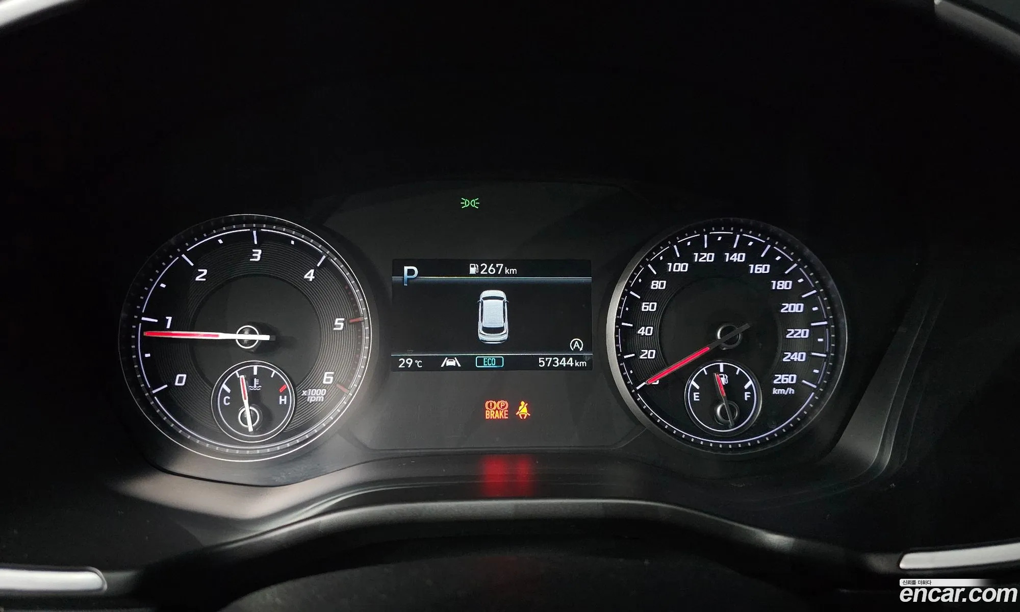 Hyundai Santa Fe 2021 — 16