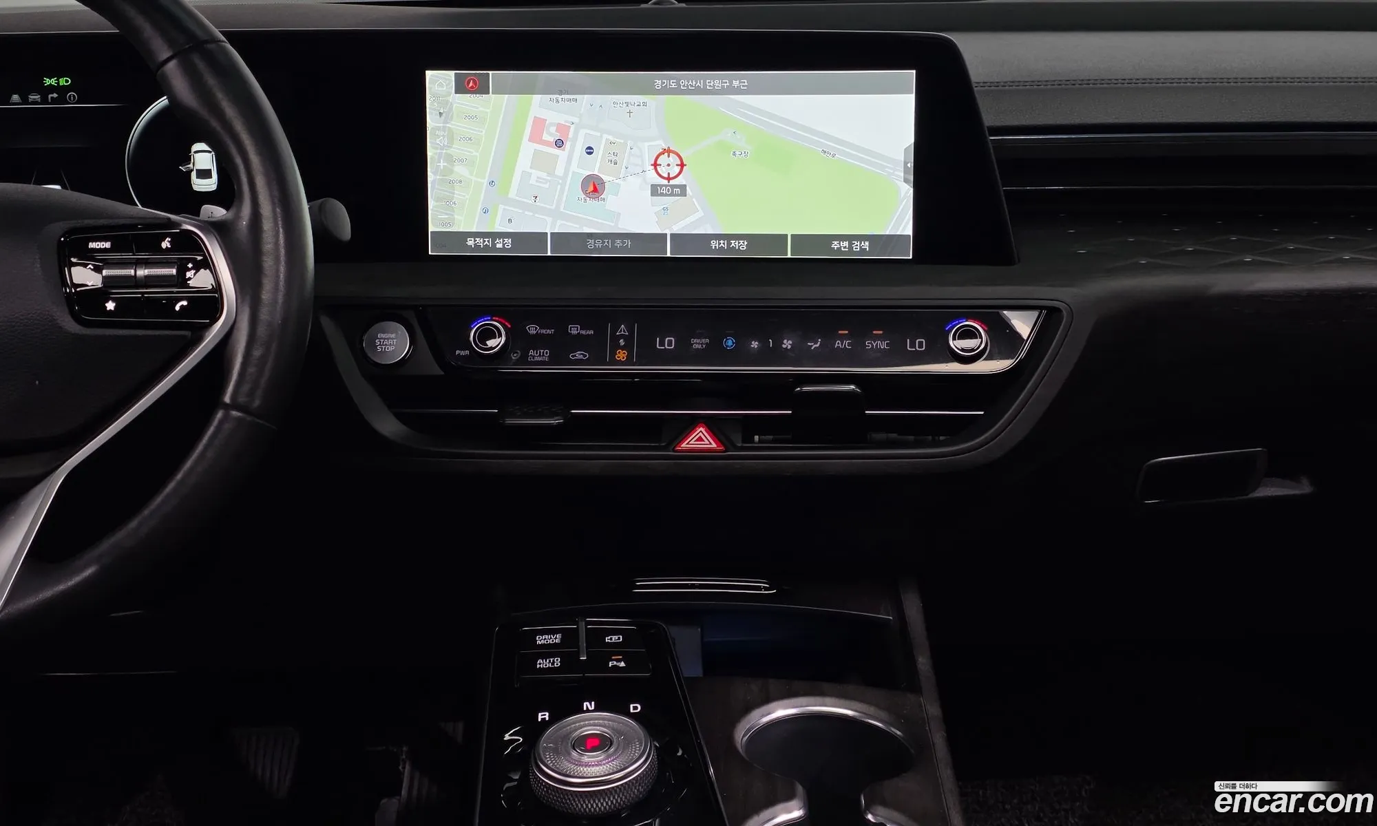 Kia K8 Hybrid 2022 — 8