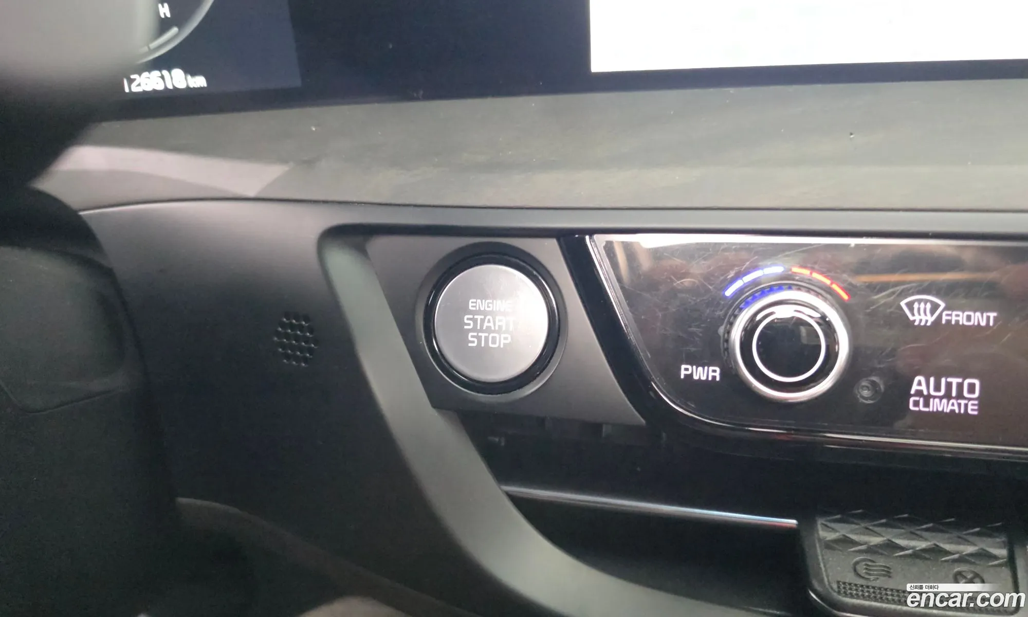 Kia K8 Hybrid 2022 — 30