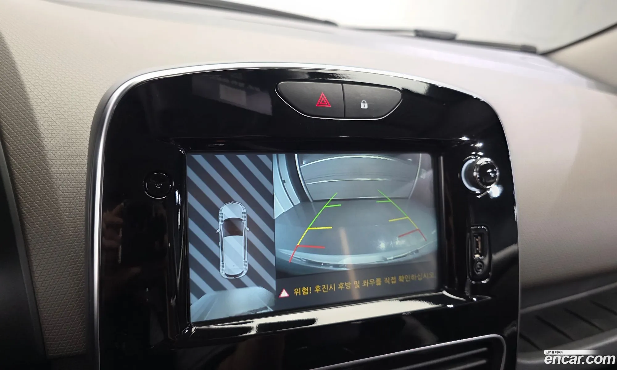 Renault Korea (Samsung) Clio 2018 — 3