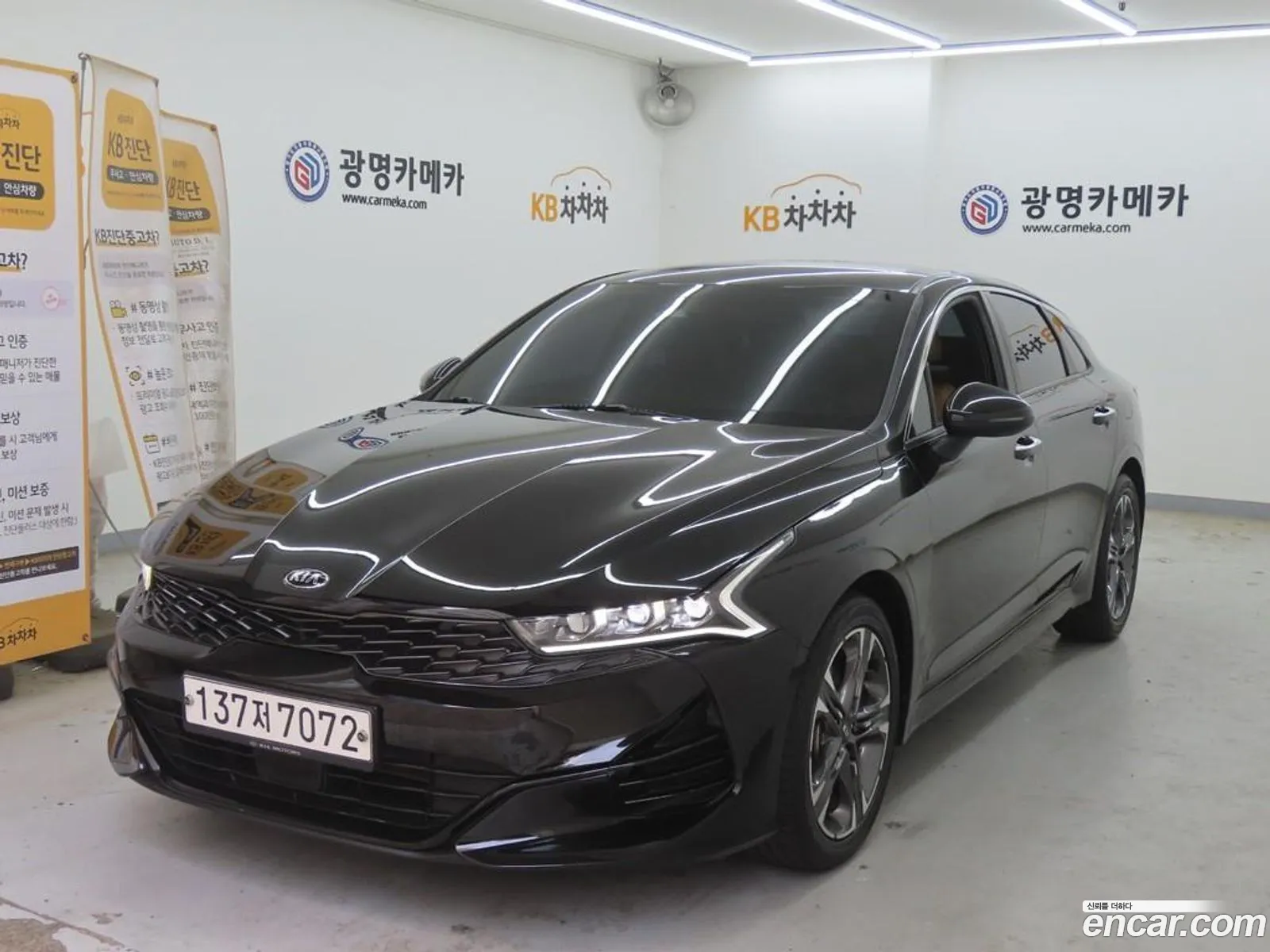 Kia K5 2020 — 20