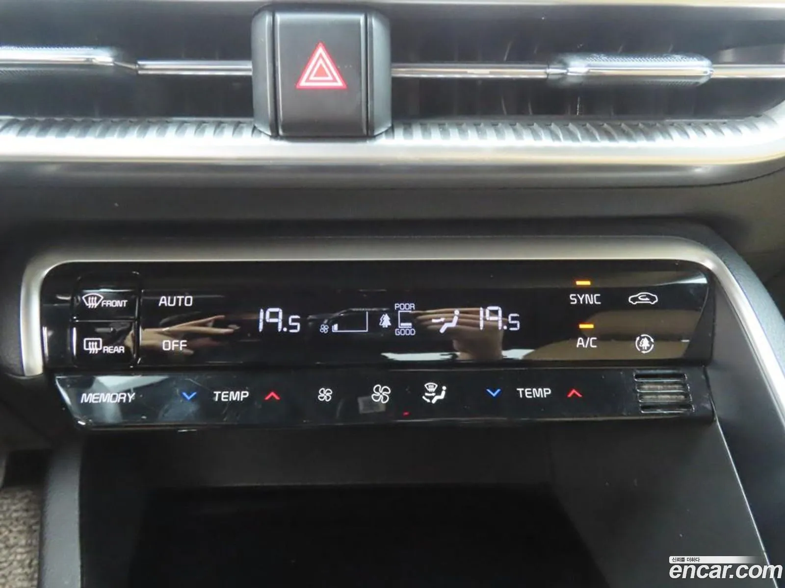 Kia K5 2020 — 15