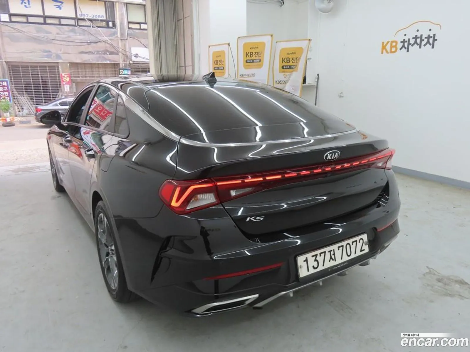 Kia K5 2020 — 3