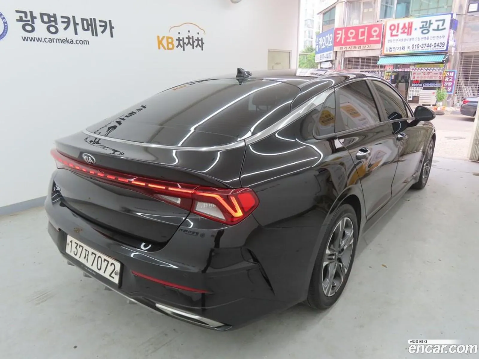 Kia K5 2020 — 10