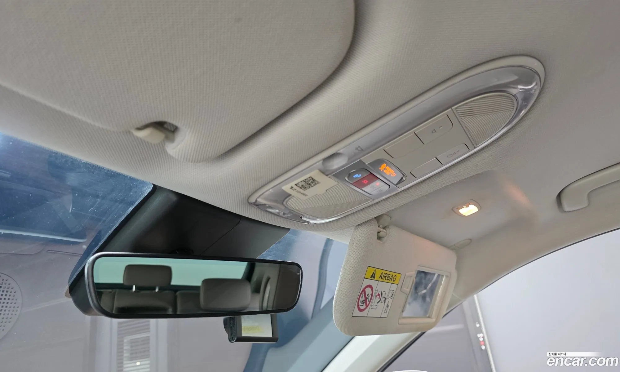 Hyundai Ioniq 5 2024 — 5