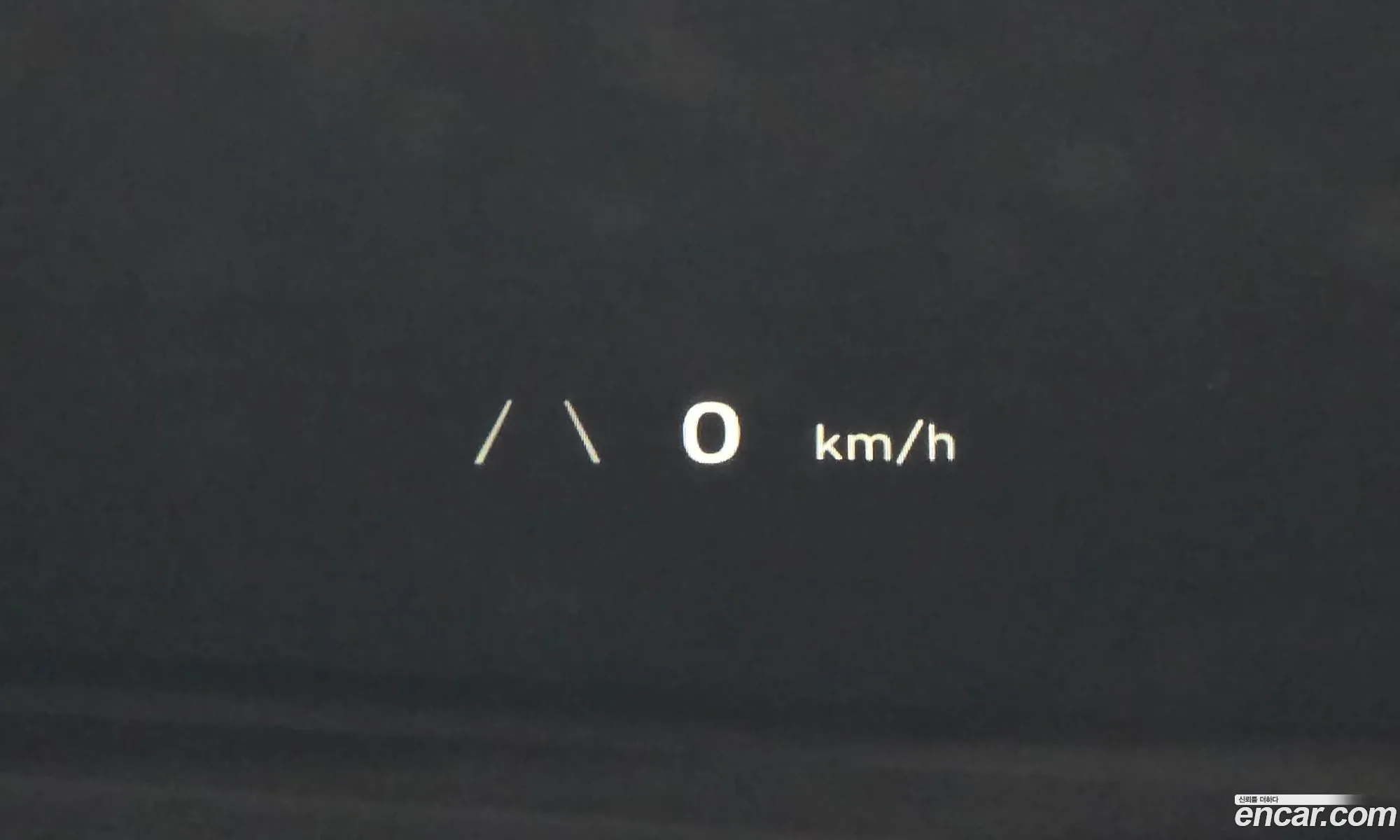 Hyundai Ioniq 5 2024 — 13