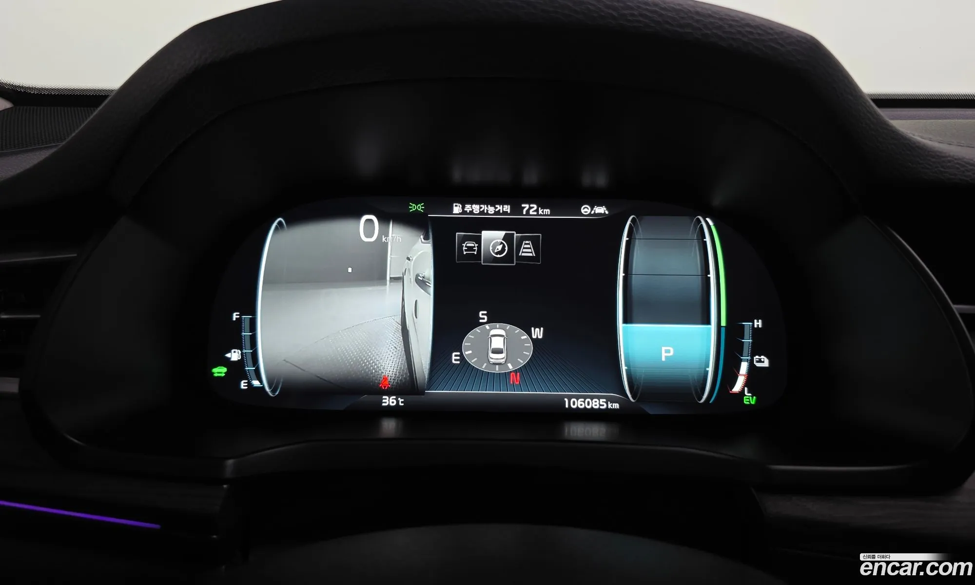 Kia K7 Premier Hybrid 2019 — 4