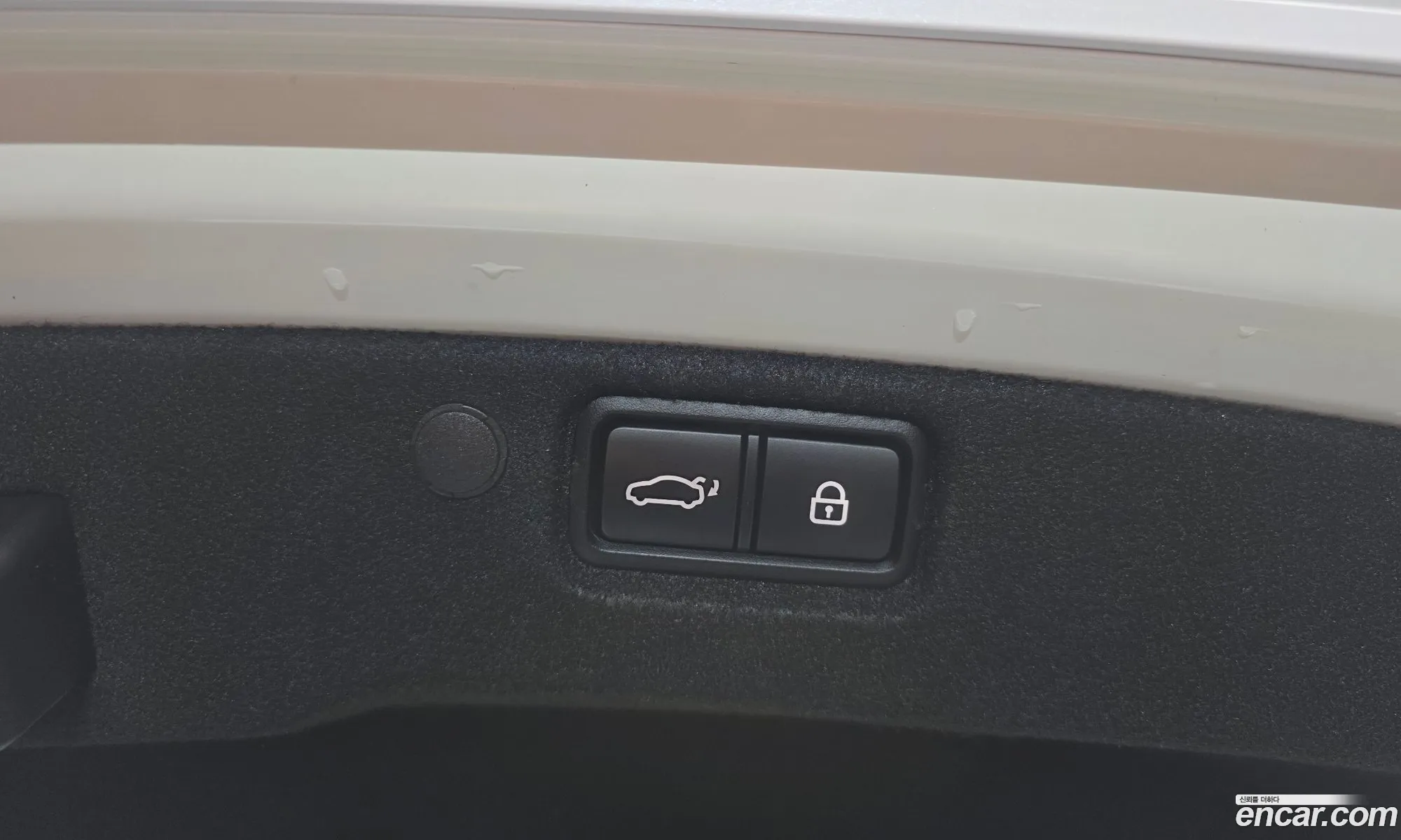 Kia K7 Premier Hybrid 2019 — 29