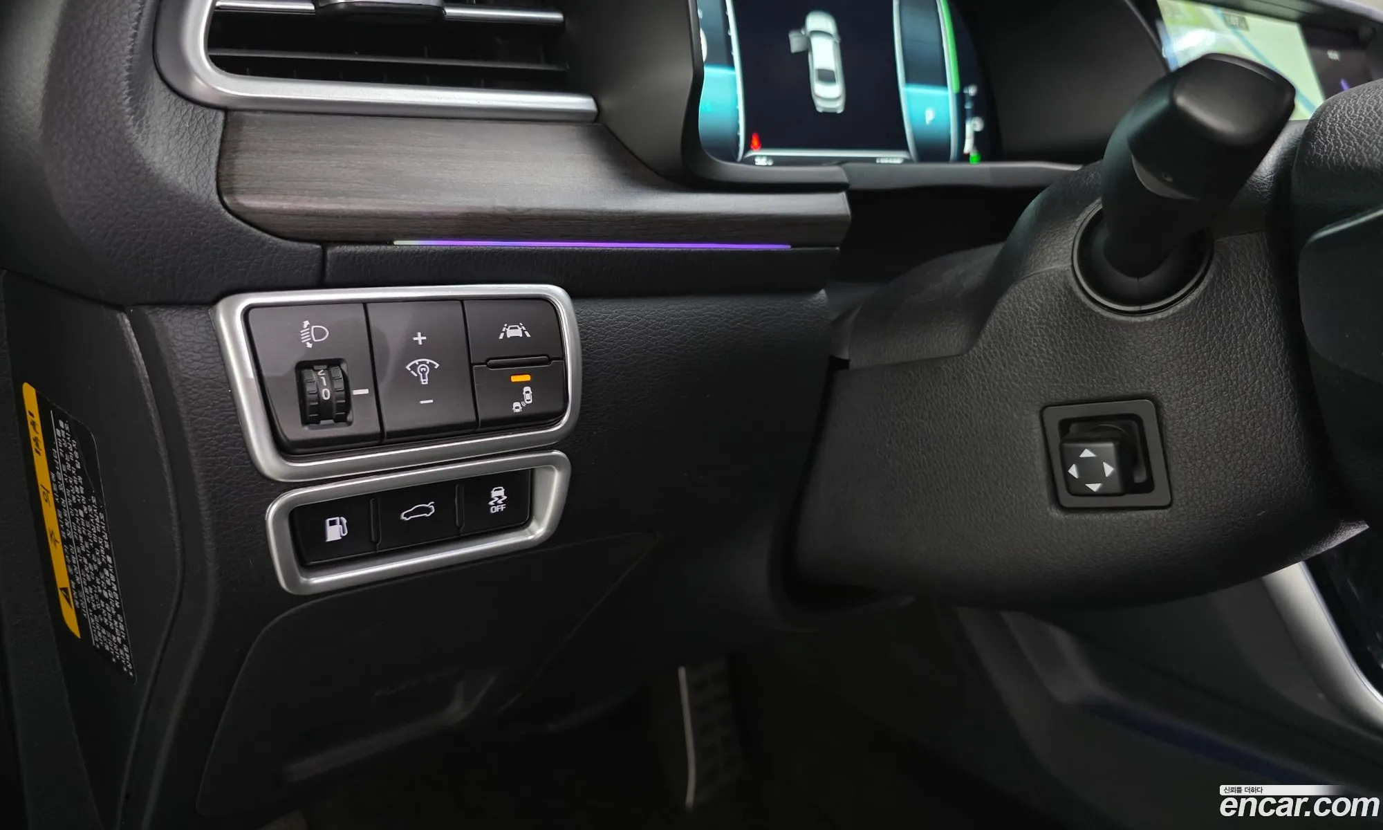 Kia K7 Premier Hybrid 2019 — 17