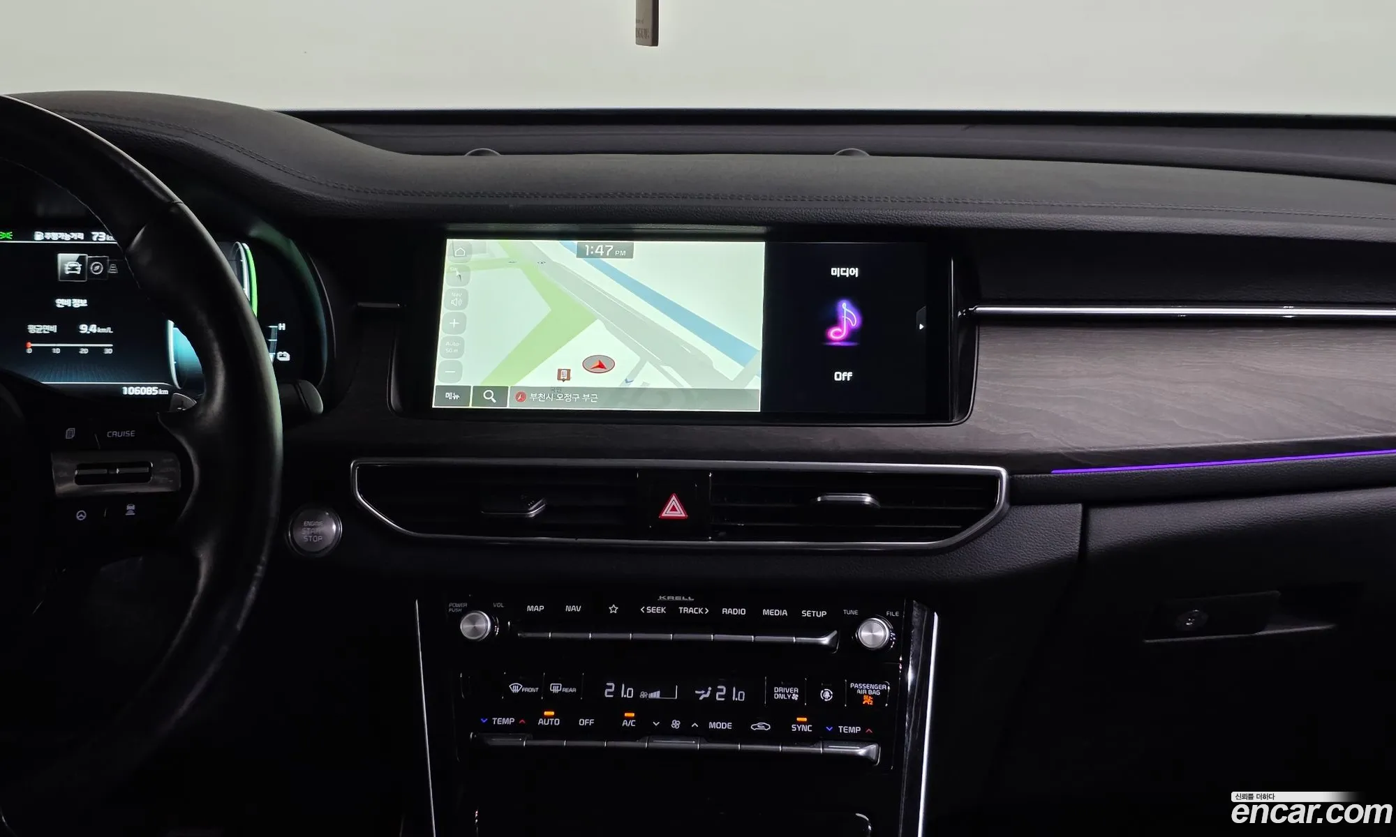 Kia K7 Premier Hybrid 2019 — 23