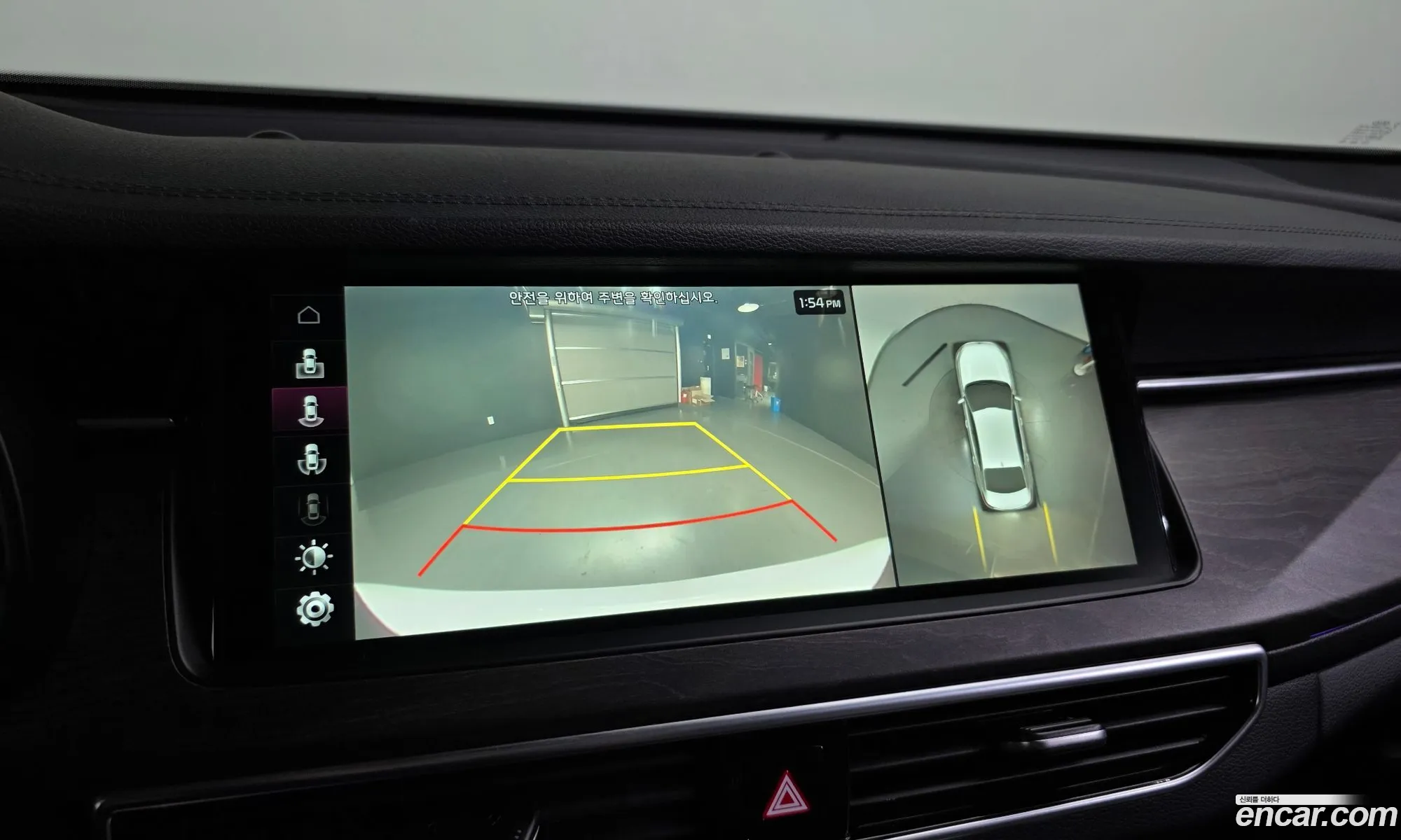 Kia K7 Premier Hybrid 2019 — 15
