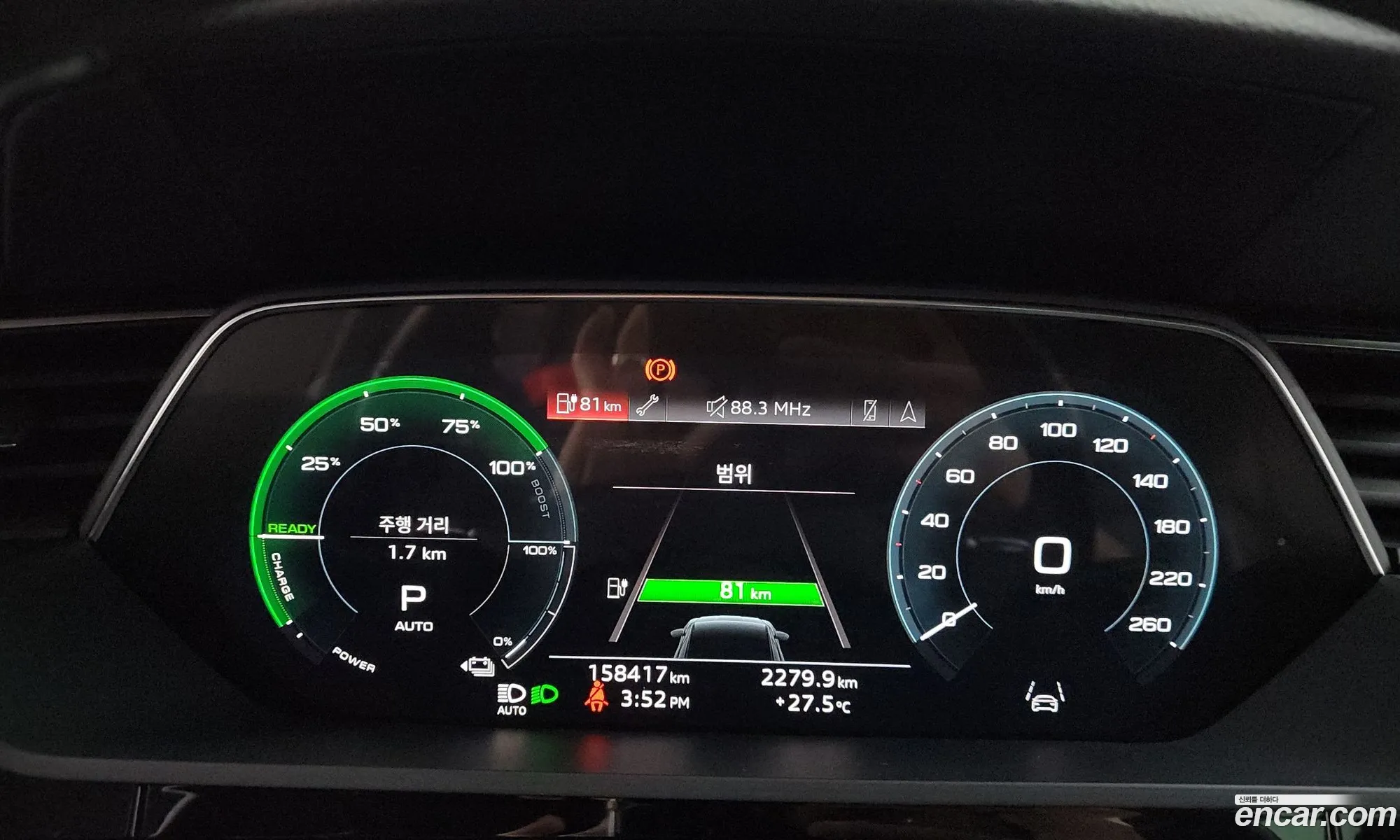 Audi e-tron 2021 WAUZZZGE — 19