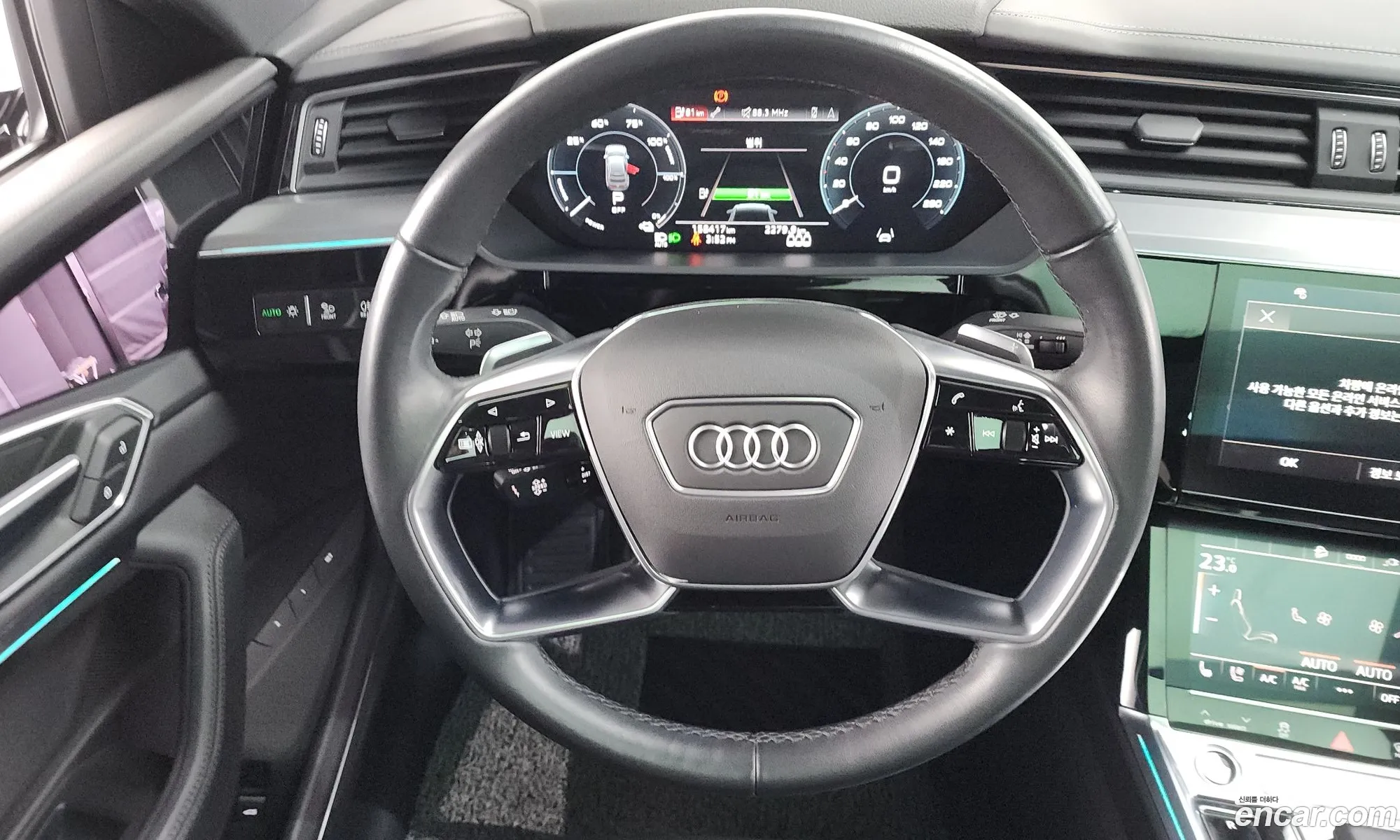 Audi e-tron 2021 WAUZZZGE — 14