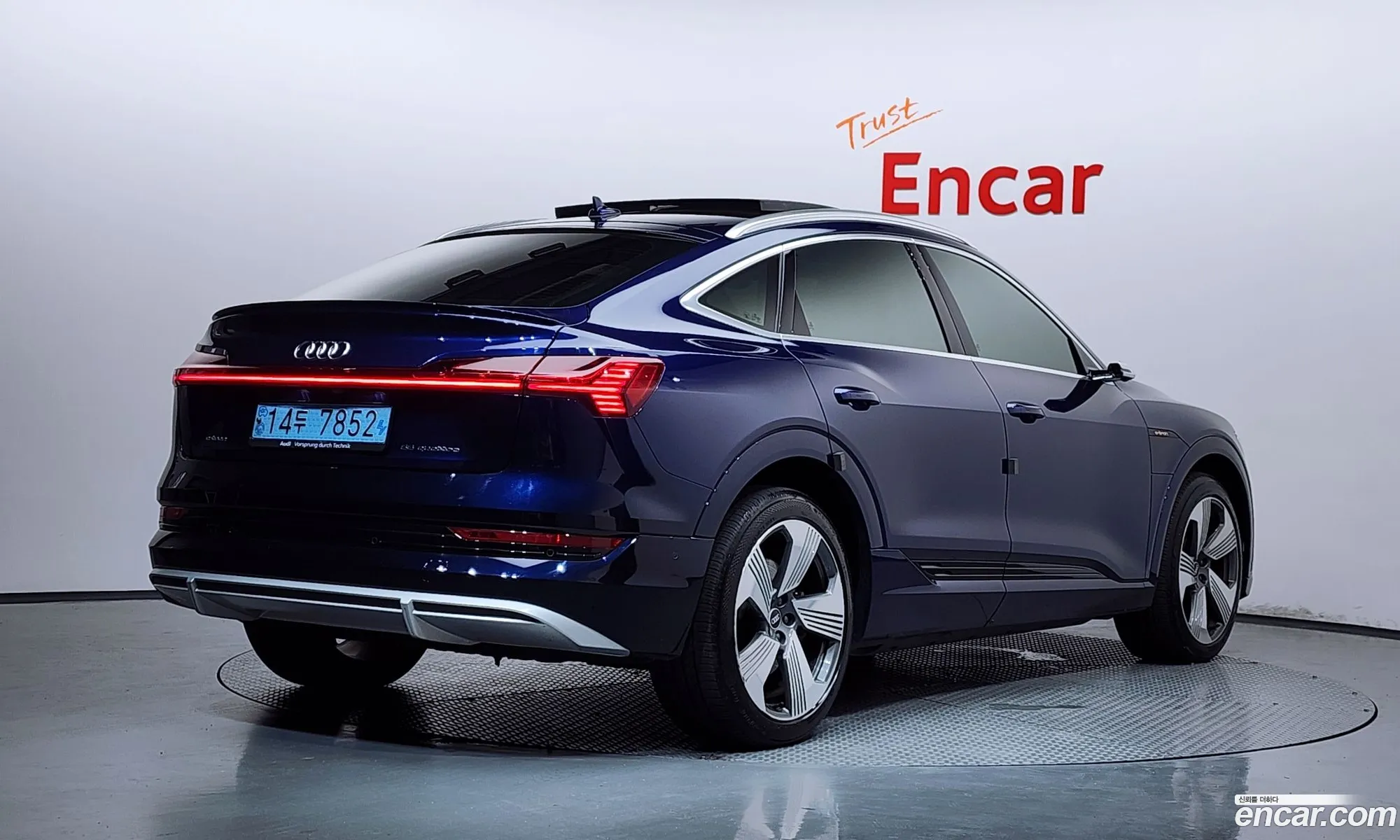 Audi e-tron 2021 WAUZZZGE — 11