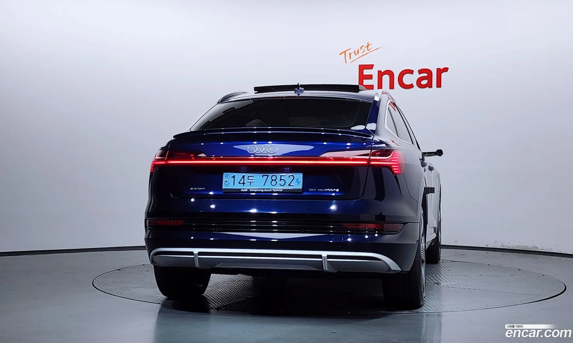 Audi e-tron 2021 WAUZZZGE — 6