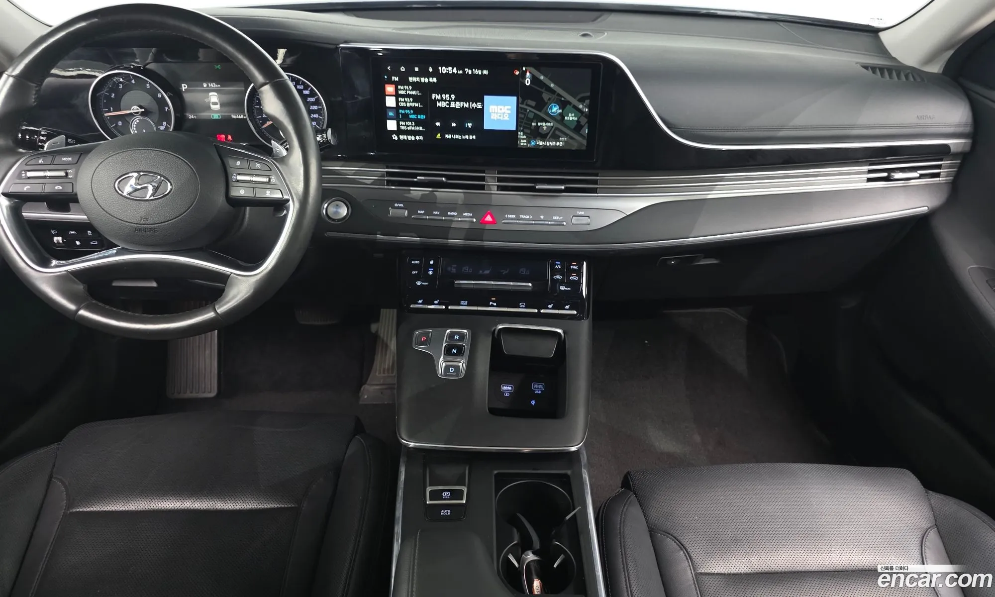 Hyundai Grandeur IG 2020 — 14