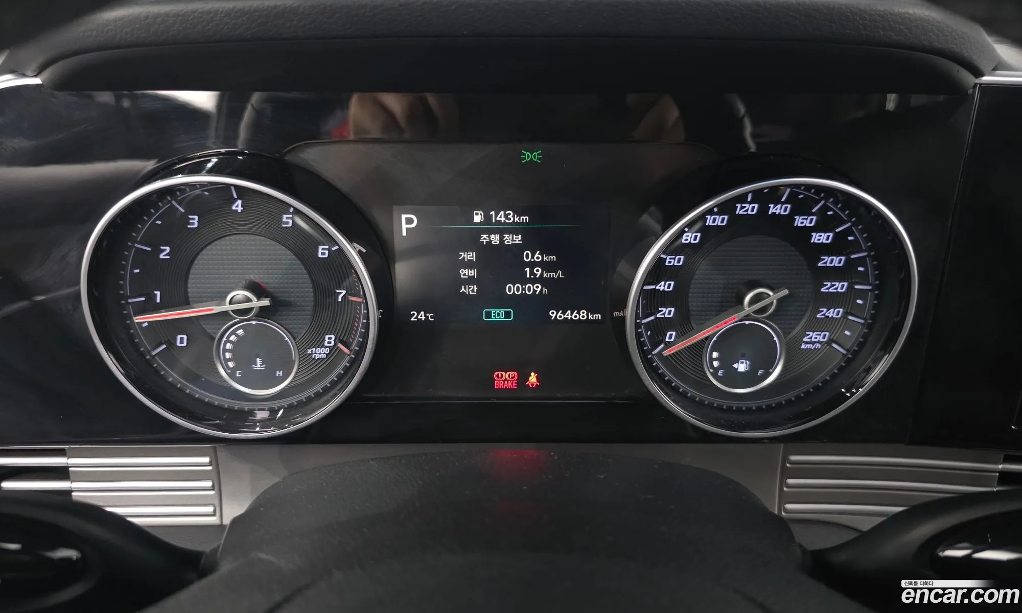 Hyundai Grandeur IG 2020 — 19
