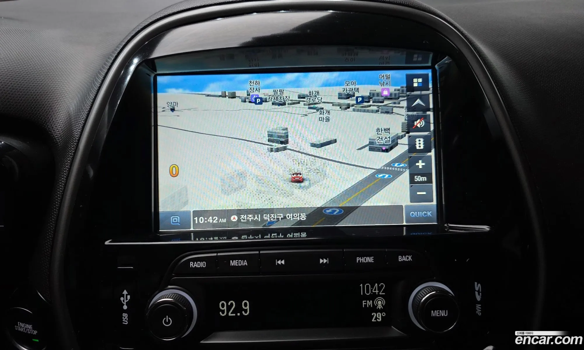 Chevrolet (GM Daewoo) Spark 2018 KLYDC487DKC734731 — 14