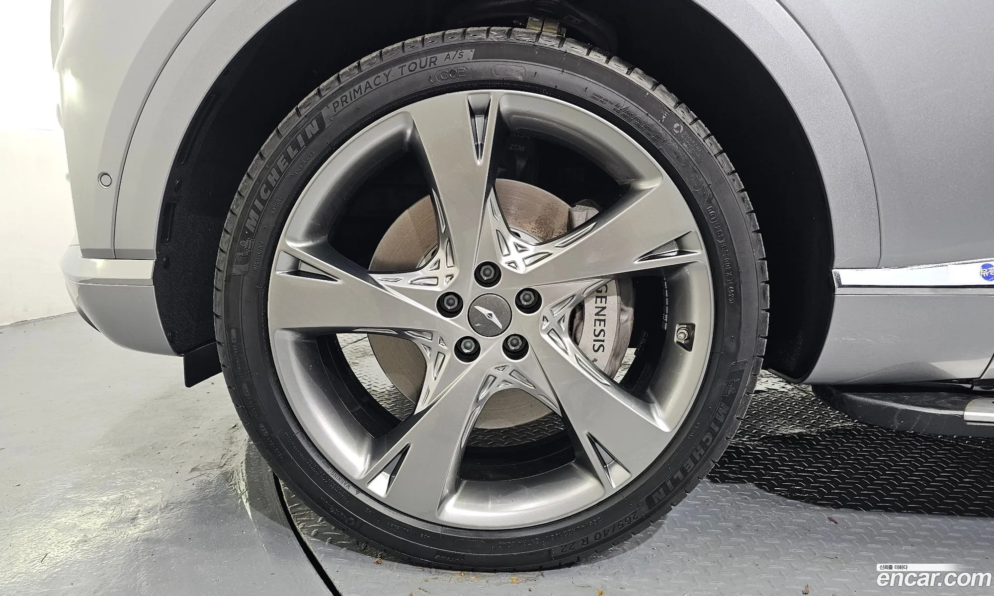 Genesis GV80 2020 KMTHB81DDLU043065 — 17