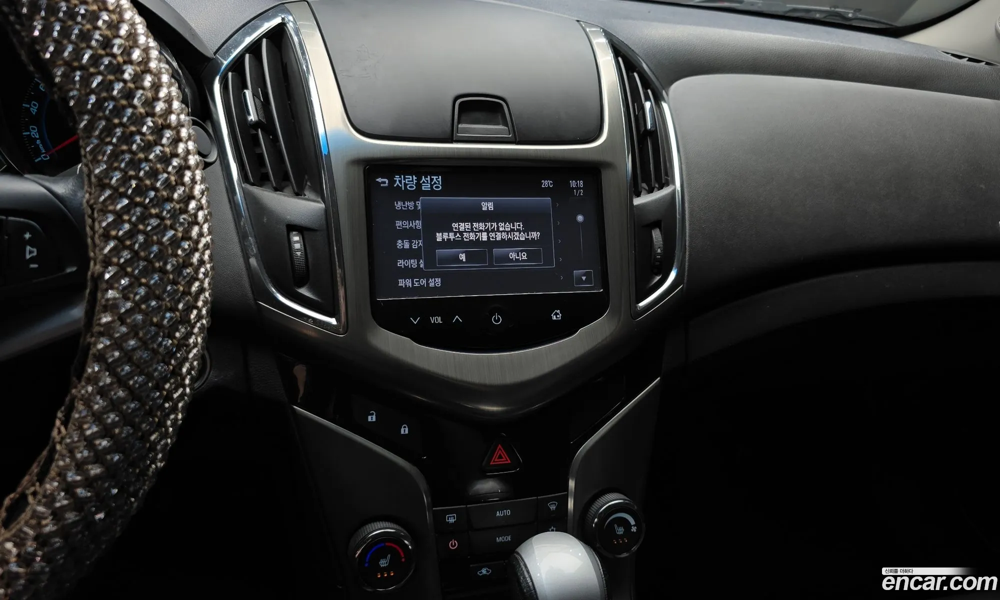 Chevrolet (GM Daewoo) Cruze 2014 — 11