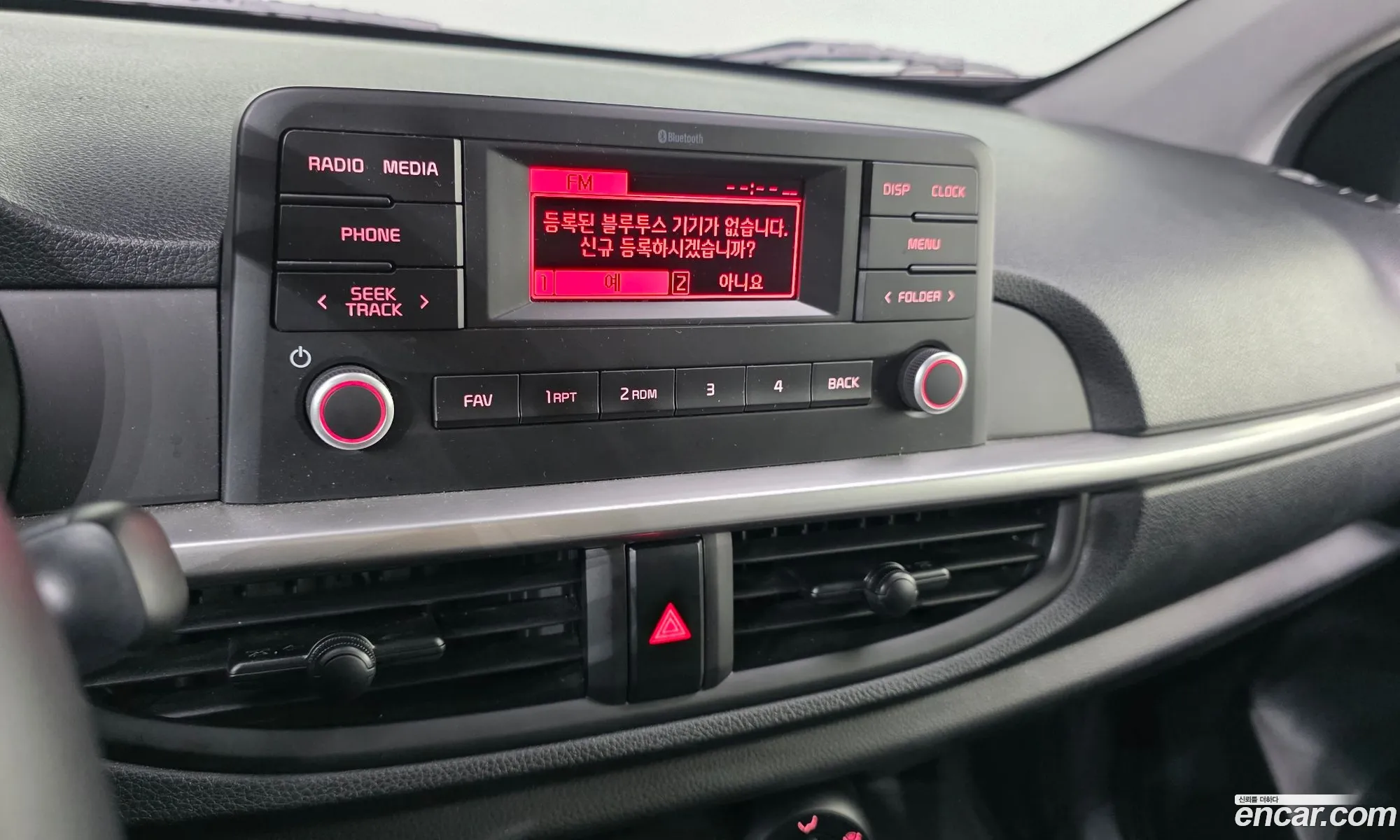 Kia Morning Urban 2023 — 14