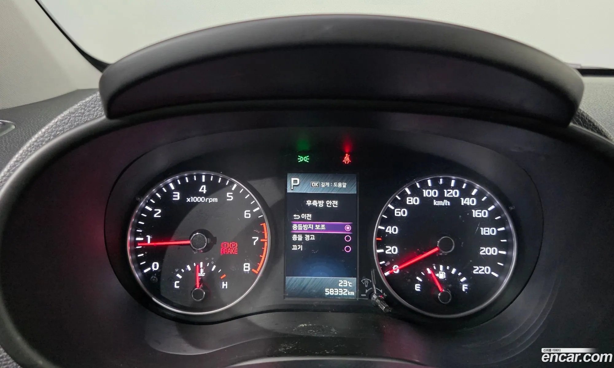 Kia Morning Urban 2023 — 6