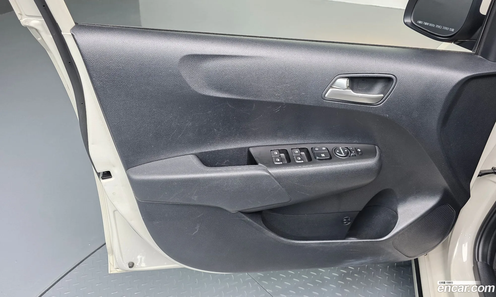 Kia Morning Urban 2023 — 9