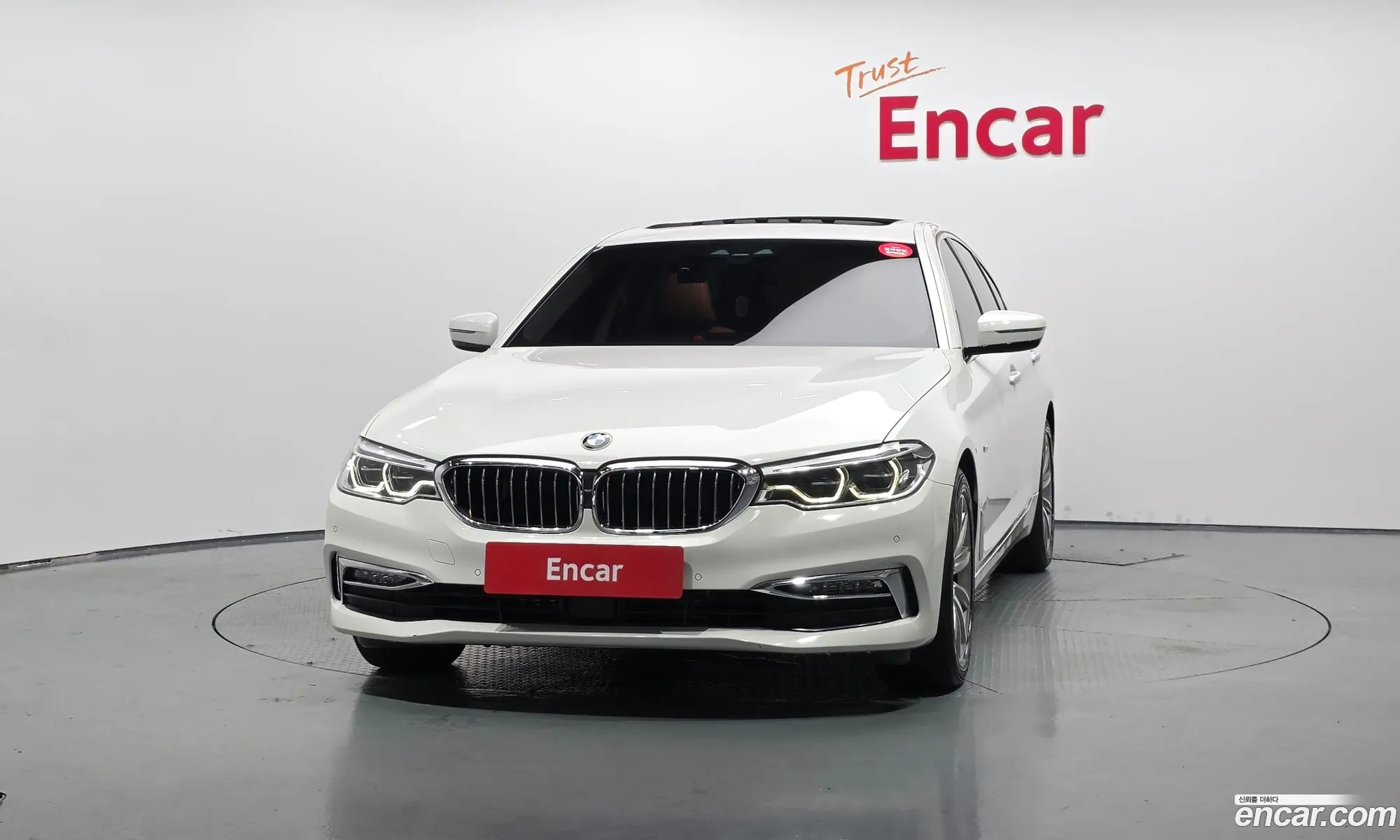 BMW 5 Series 2017 WBAJC310XJG994528 — 7