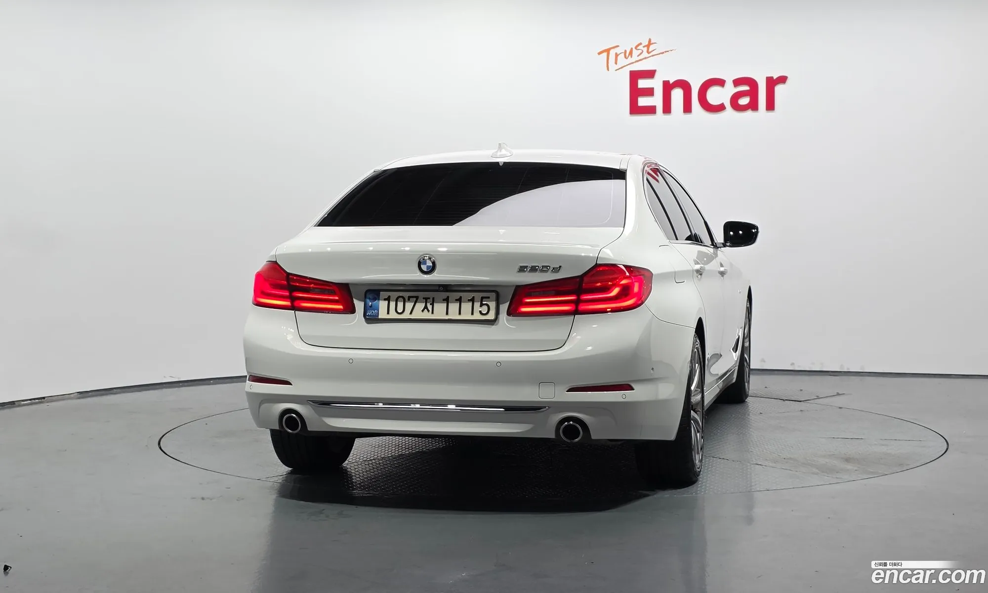 BMW 5 Series 2017 WBAJC310XJG994528 — 20