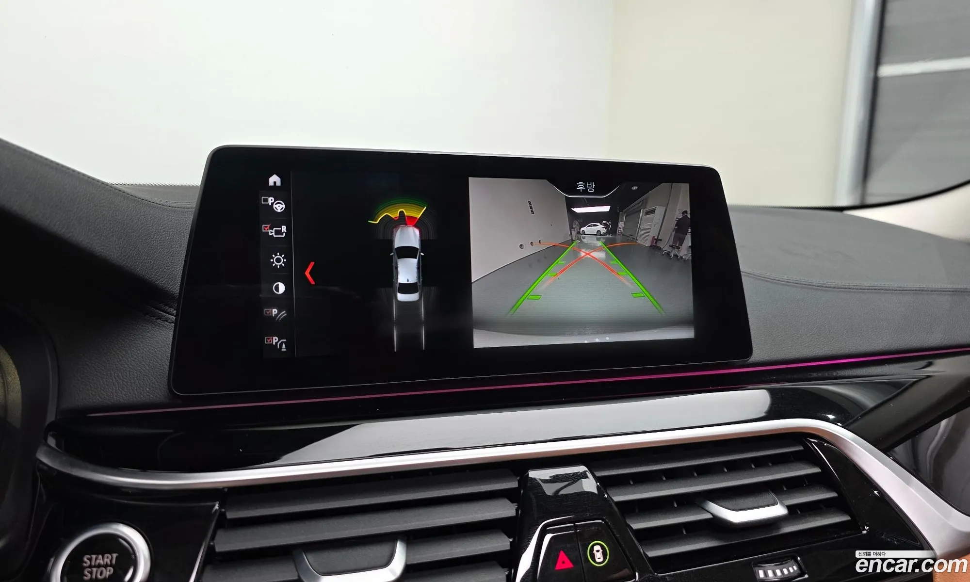 BMW 5 Series 2017 WBAJC310XJG994528 — 8
