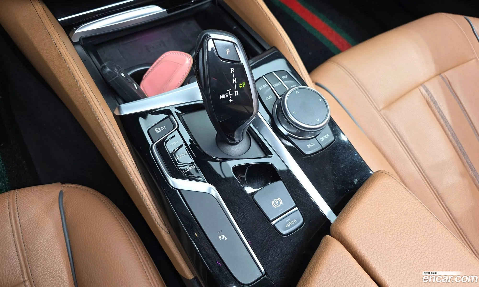 BMW 5 Series 2017 WBAJC310XJG994528 — 19