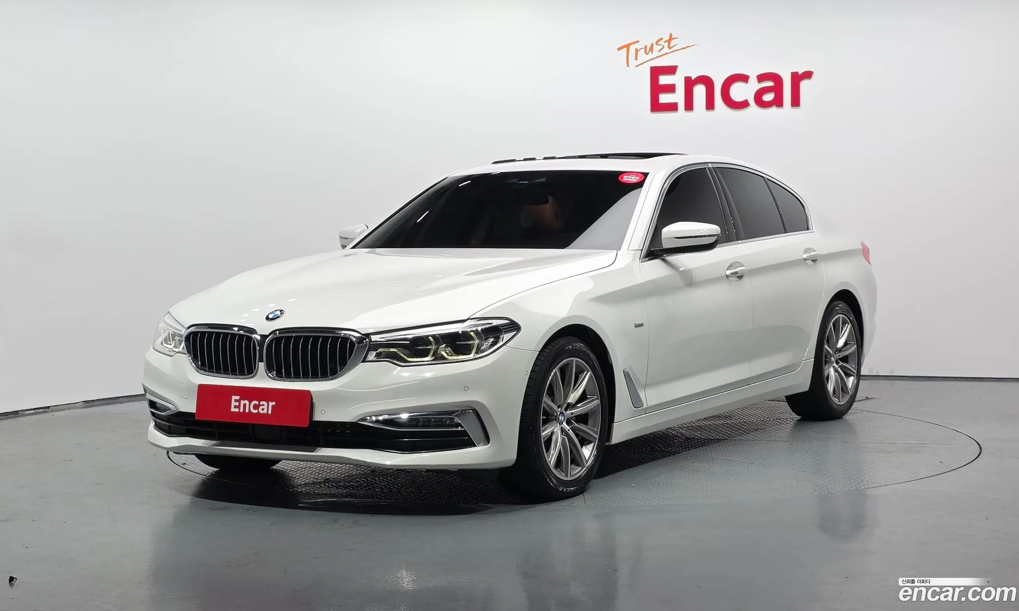 BMW 5 Series 2017 WBAJC310XJG994528 — 6
