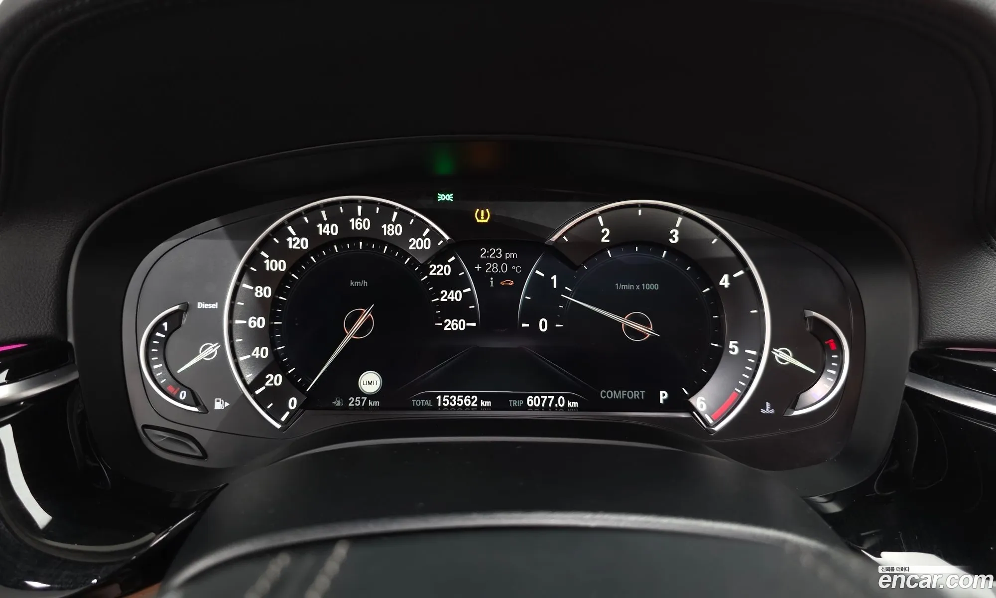 BMW 5 Series 2017 WBAJC310XJG994528 — 15
