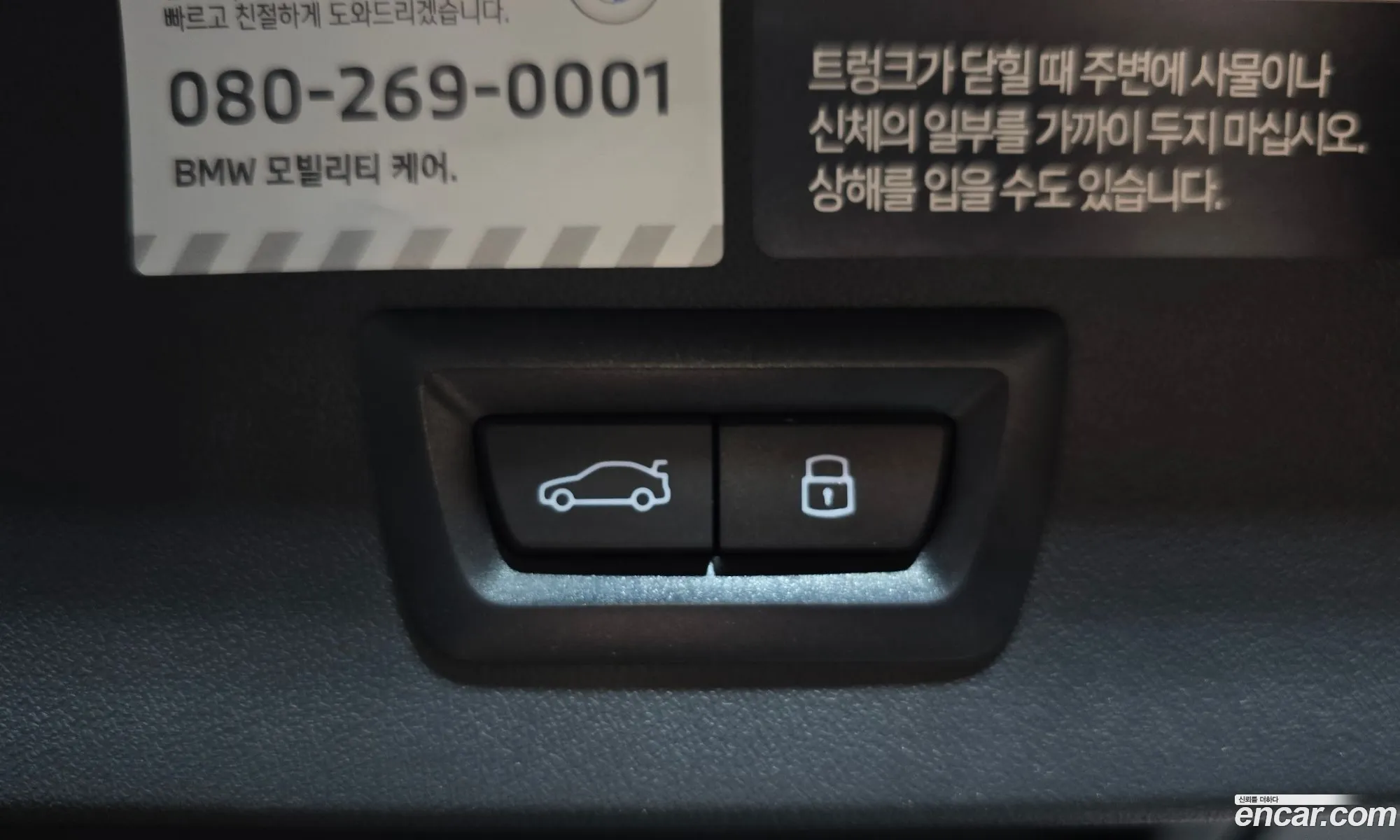 BMW X3 2025 WBA41GP00T9149180 — 6