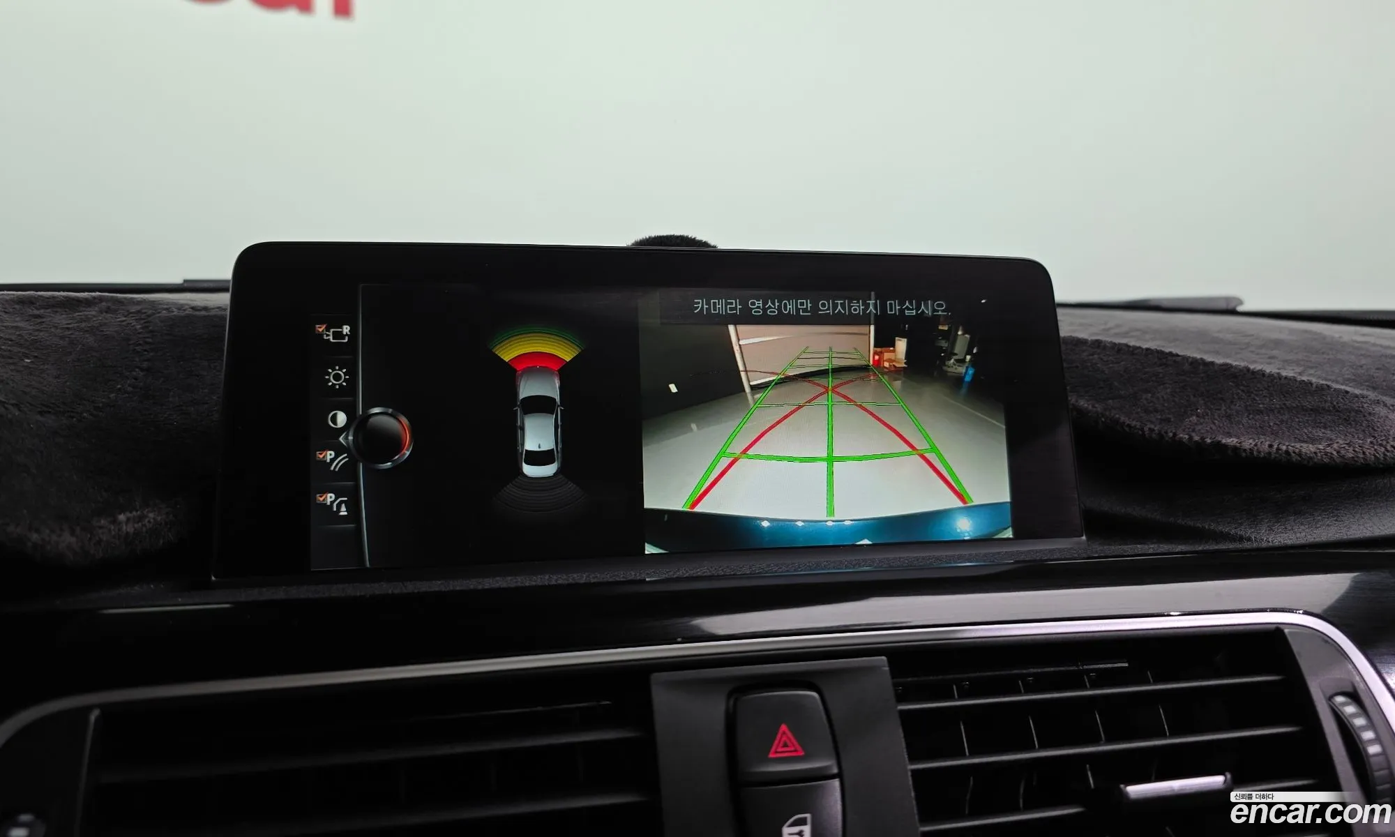 BMW 3 Series 2016 WBA8C5108HK854303 — 19