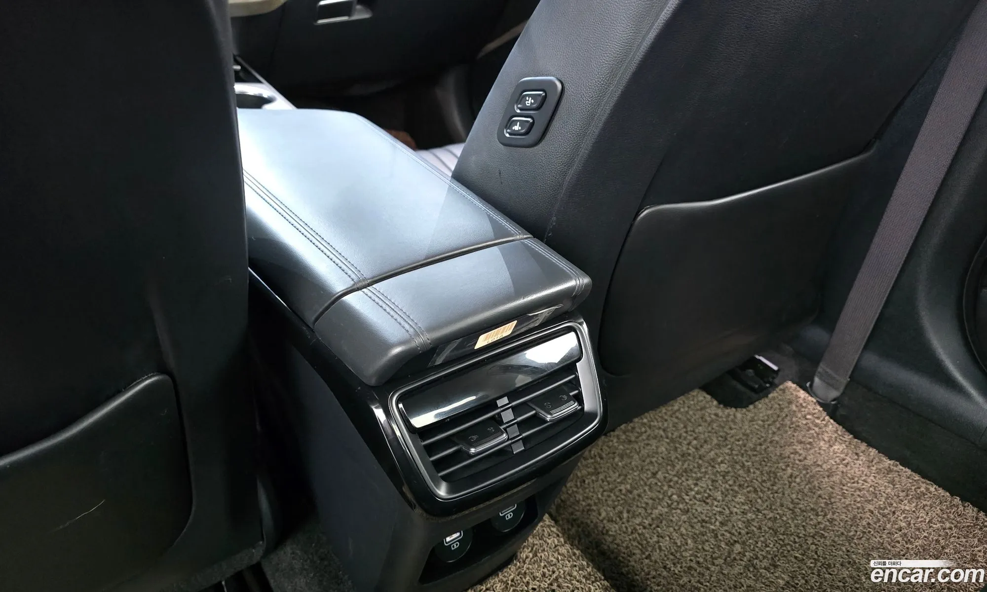 Kia K8 Hybrid 2022 KNAM1411BNA021414 — 16