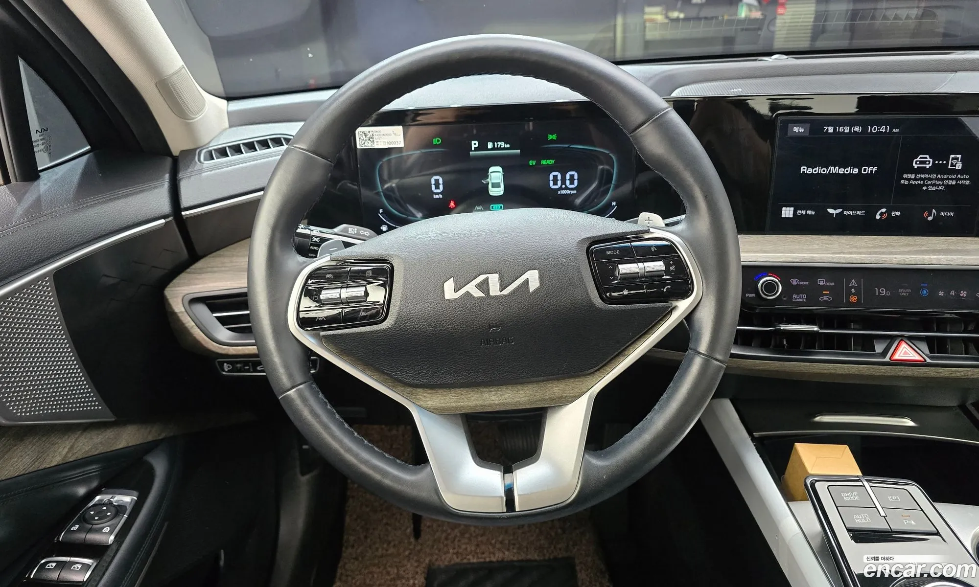 Kia K8 Hybrid 2022 KNAM1411BNA021414 — 10