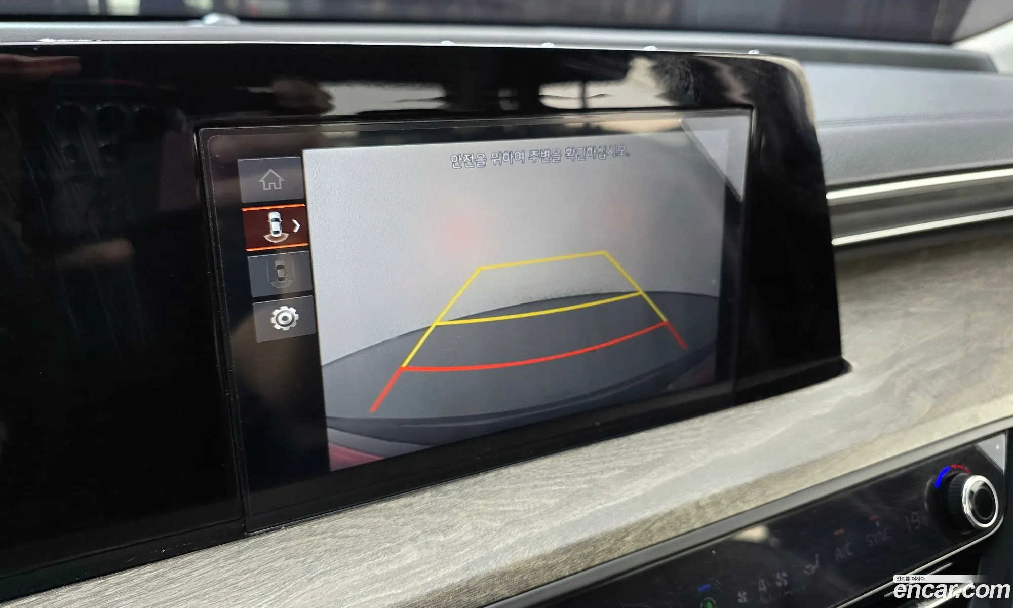 Kia K8 Hybrid 2022 KNAM1411BNA021414 — 2