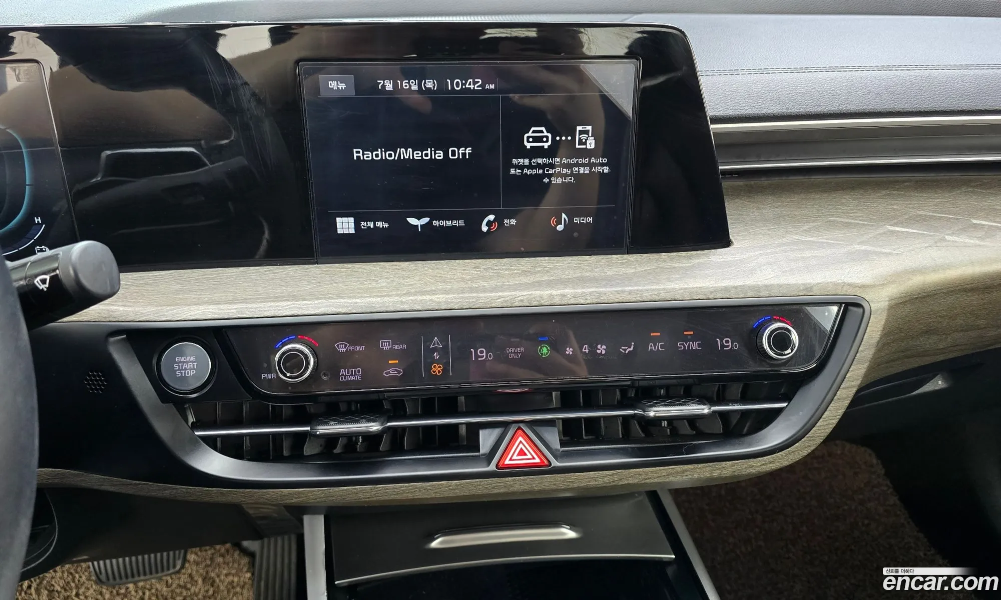 Kia K8 Hybrid 2022 KNAM1411BNA021414 — 19