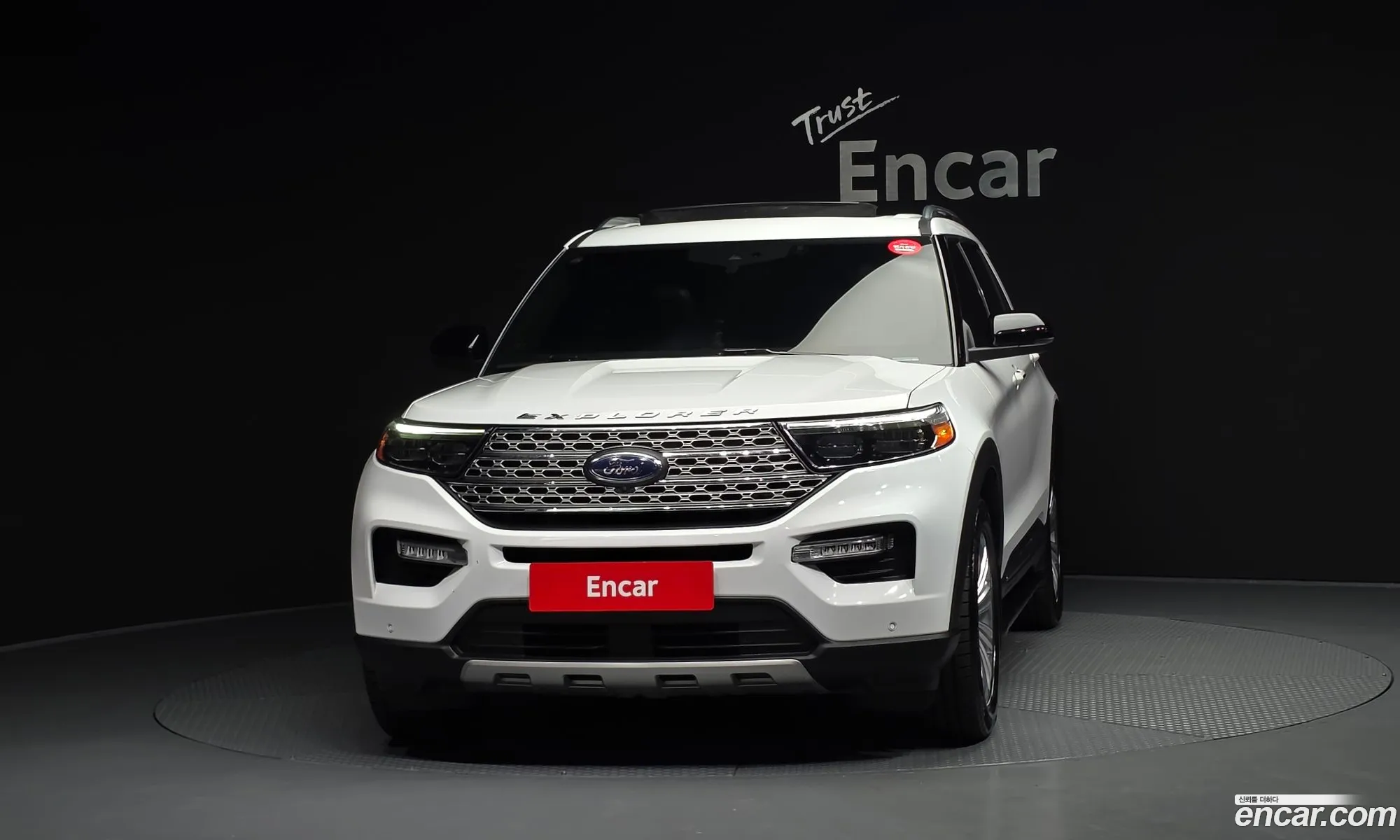 Ford Explorer 6th Gen 2020 1FMSK8FH8LGB95917 — 16