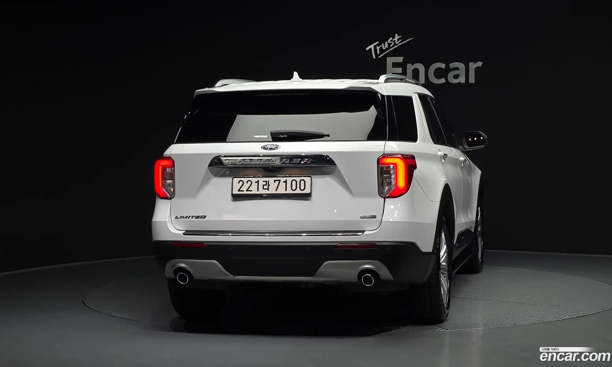 Ford Explorer 6th Gen 2020 1FMSK8FH8LGB95917 — 19