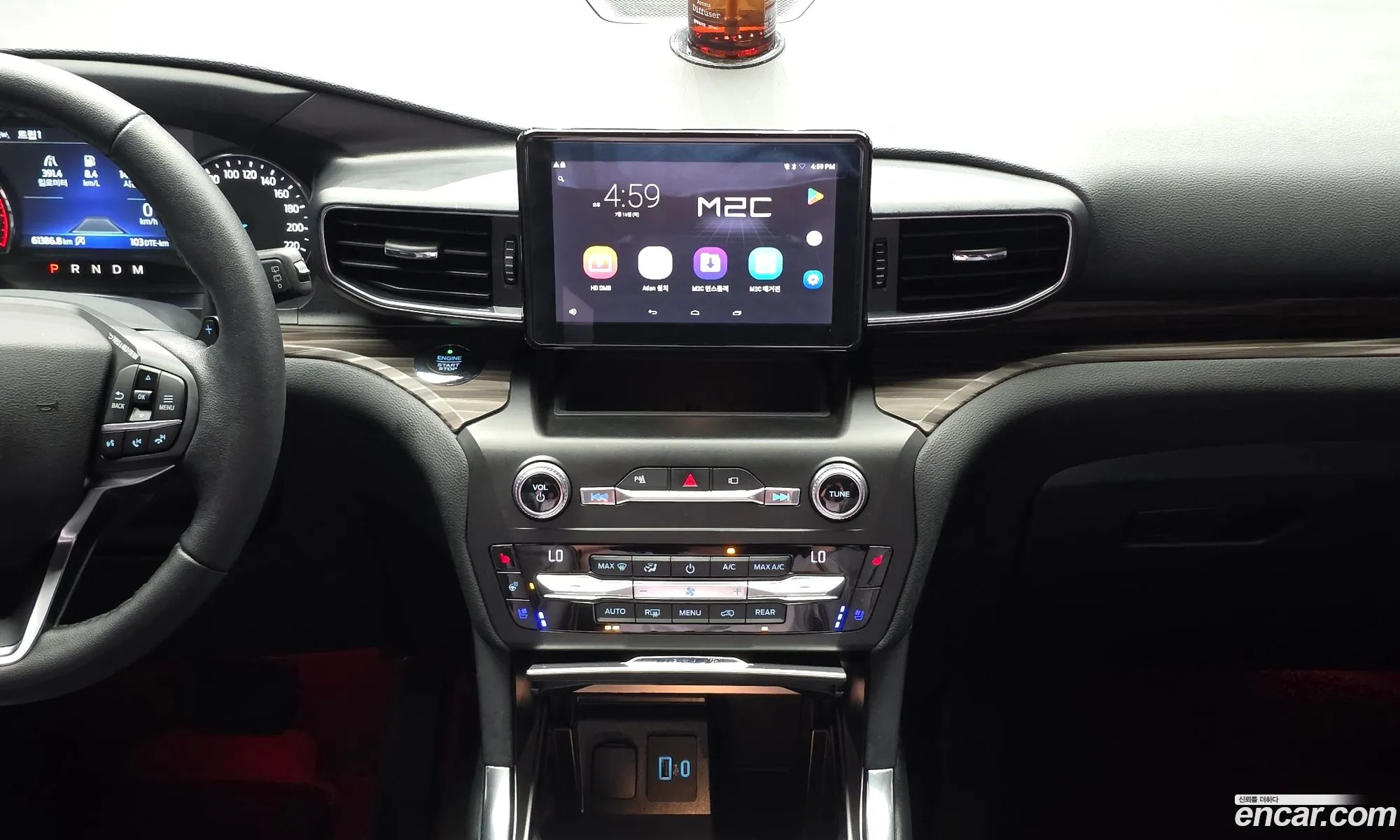 Ford Explorer 6th Gen 2020 1FMSK8FH8LGB95917 — 17