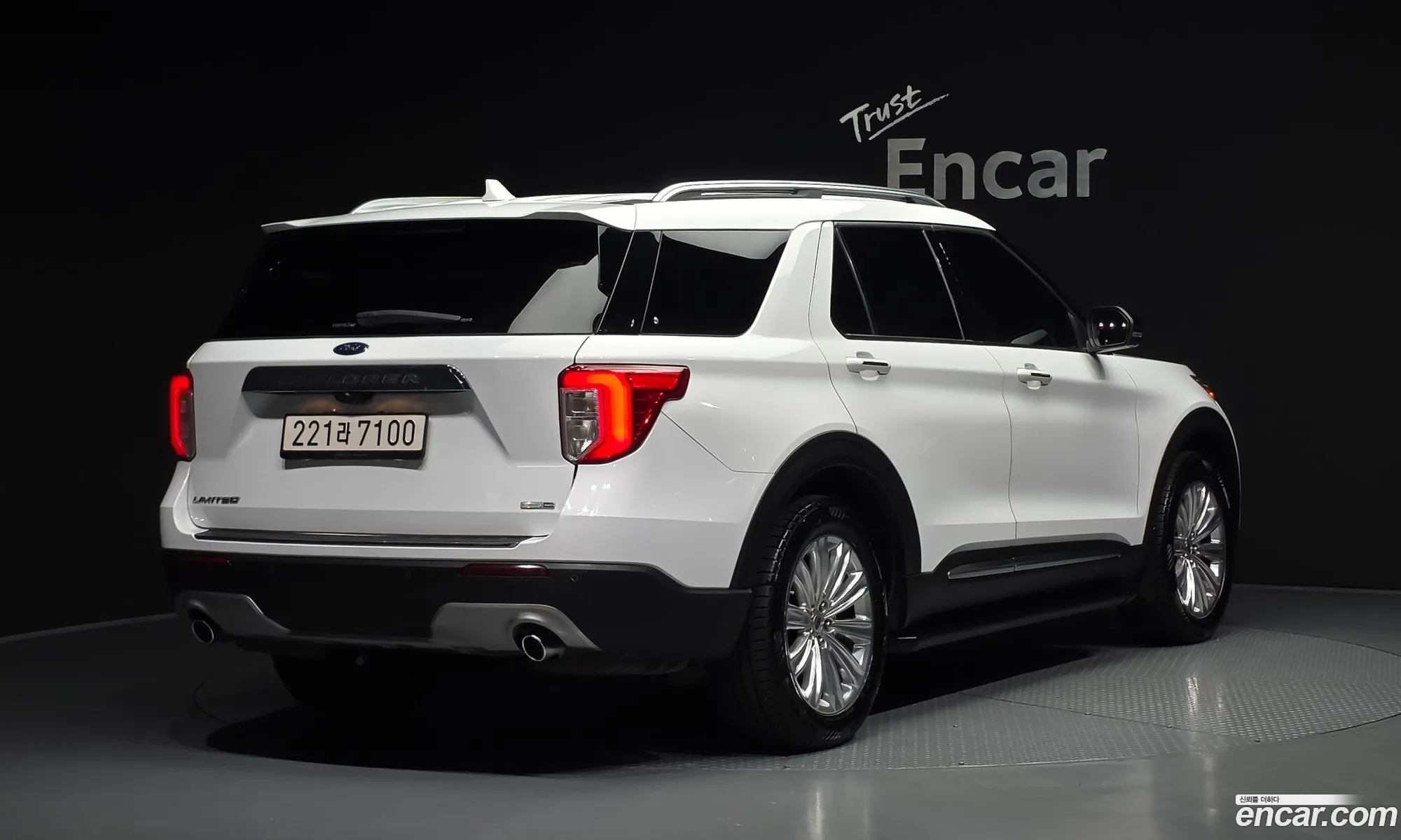 Ford Explorer 6th Gen 2020 1FMSK8FH8LGB95917 — 18