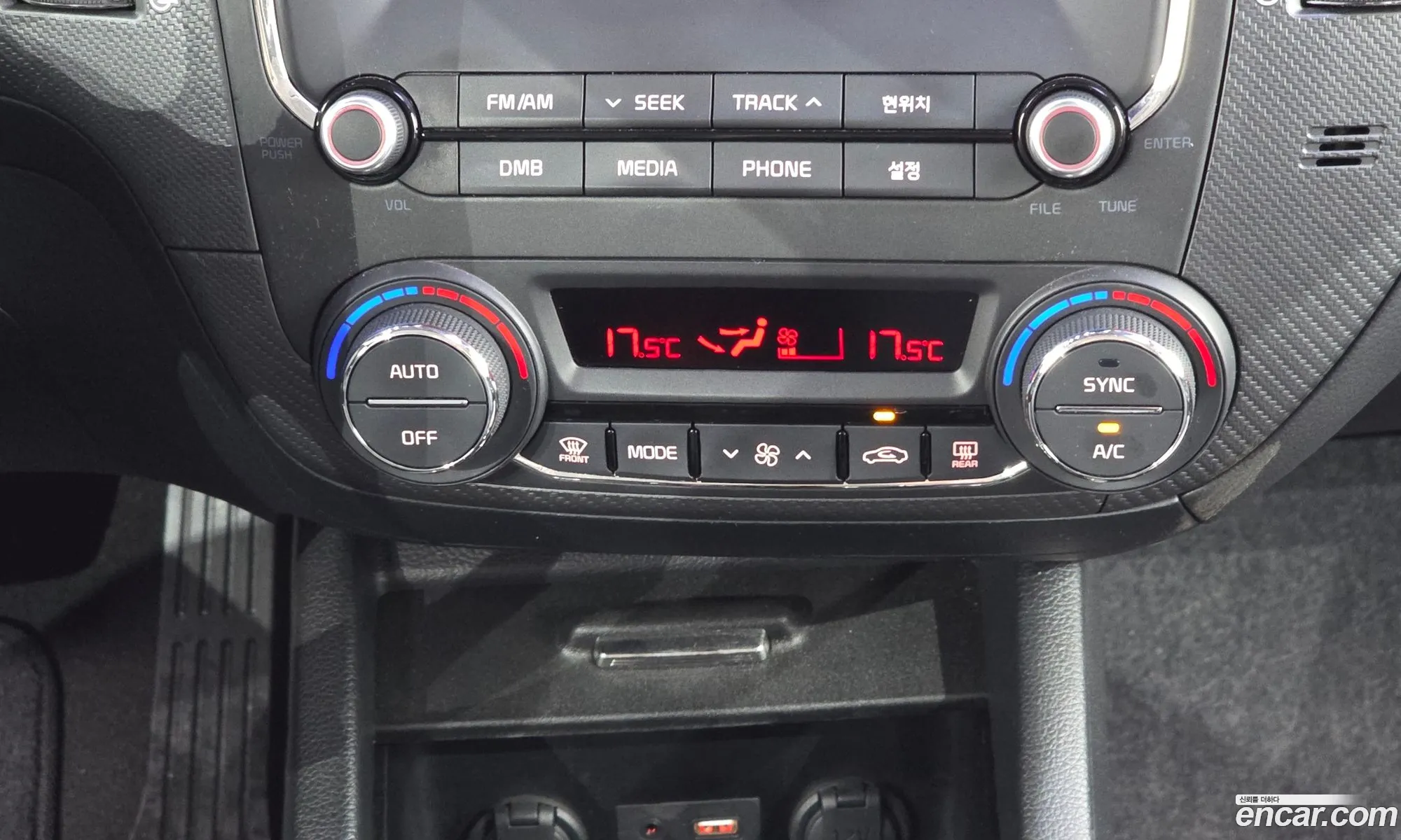 Kia K3 2015 KNAFK412BGA943376 — 16